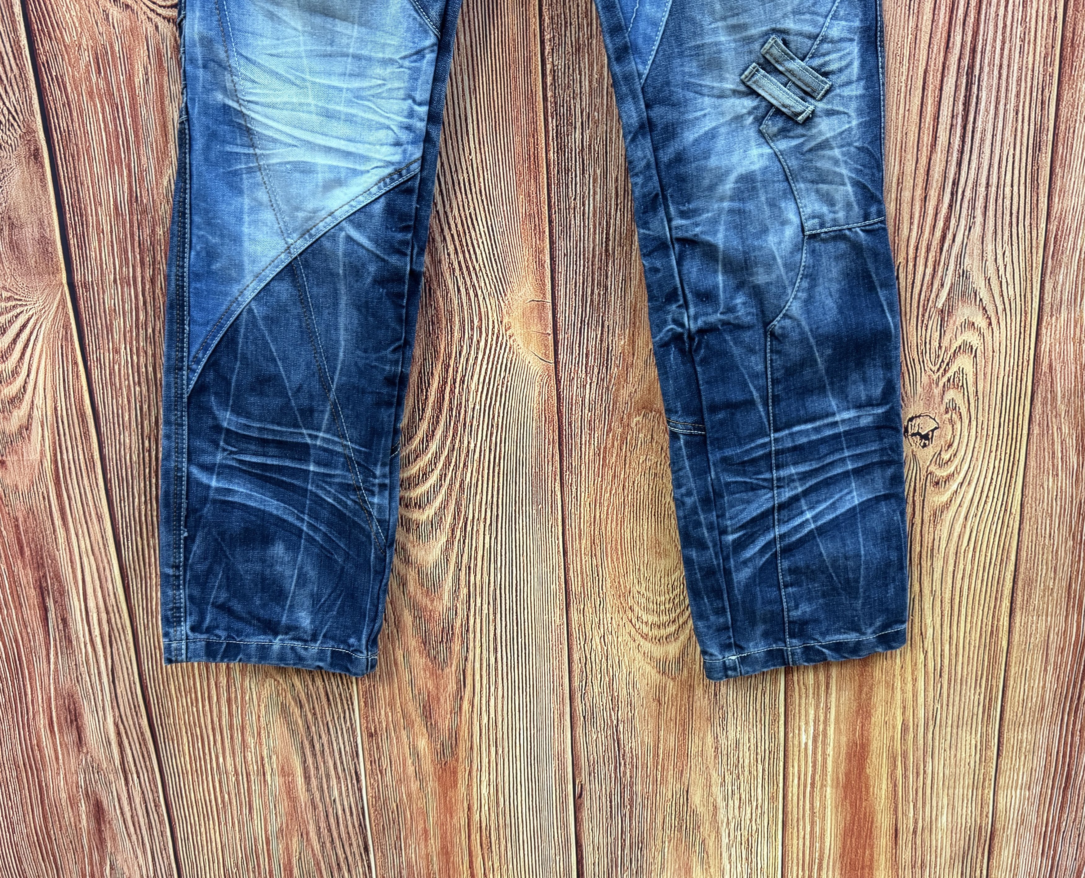 Other Kosmo Lupo y2k Denim Zipper Japan Style Distressed Jeans Size US 34 / EU 50 - 6 Thumbnail