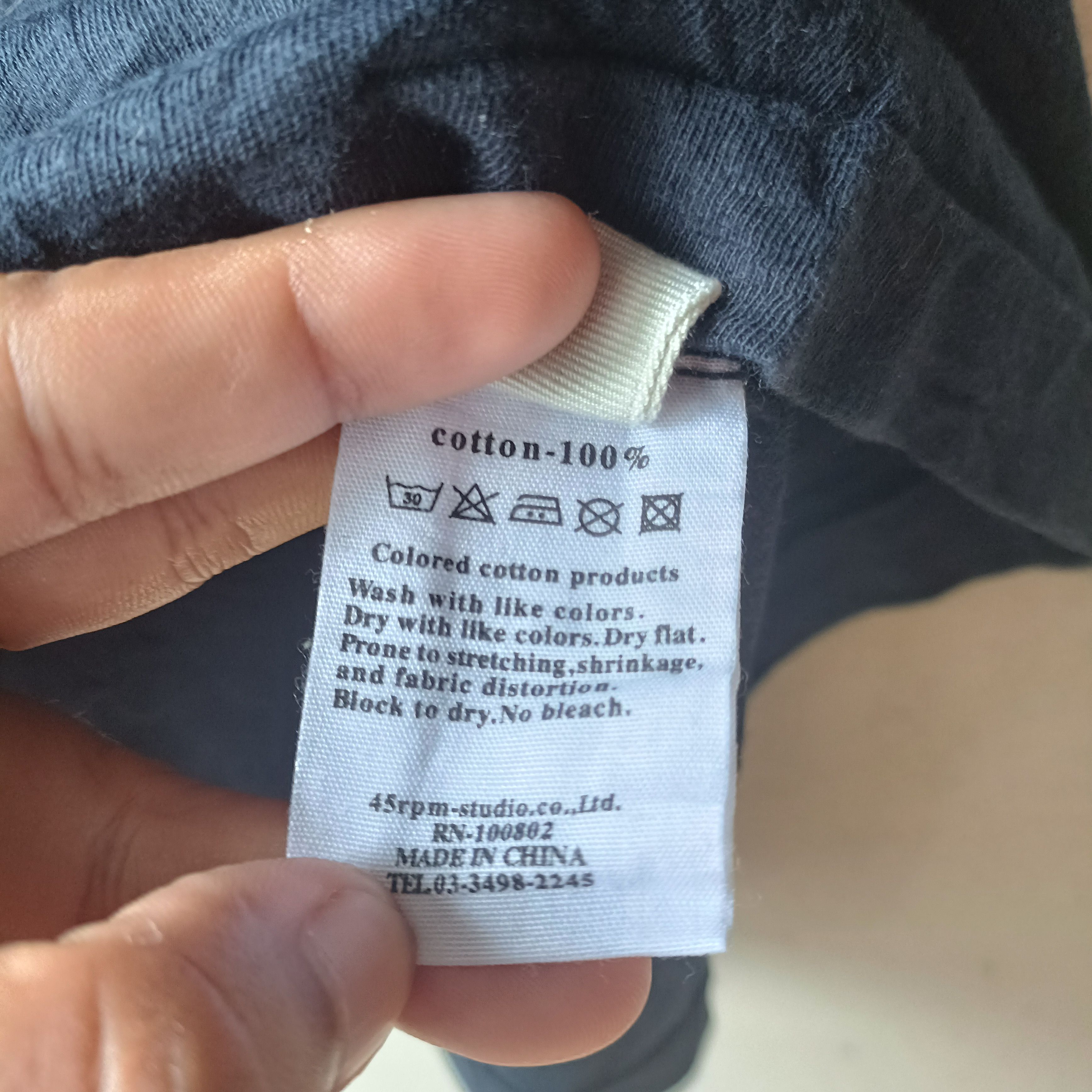 45rpm 45Rpm Studio Speelout indigo denim tee vintage junkie Size US L / EU 52-54 / 3 - 7 Thumbnail