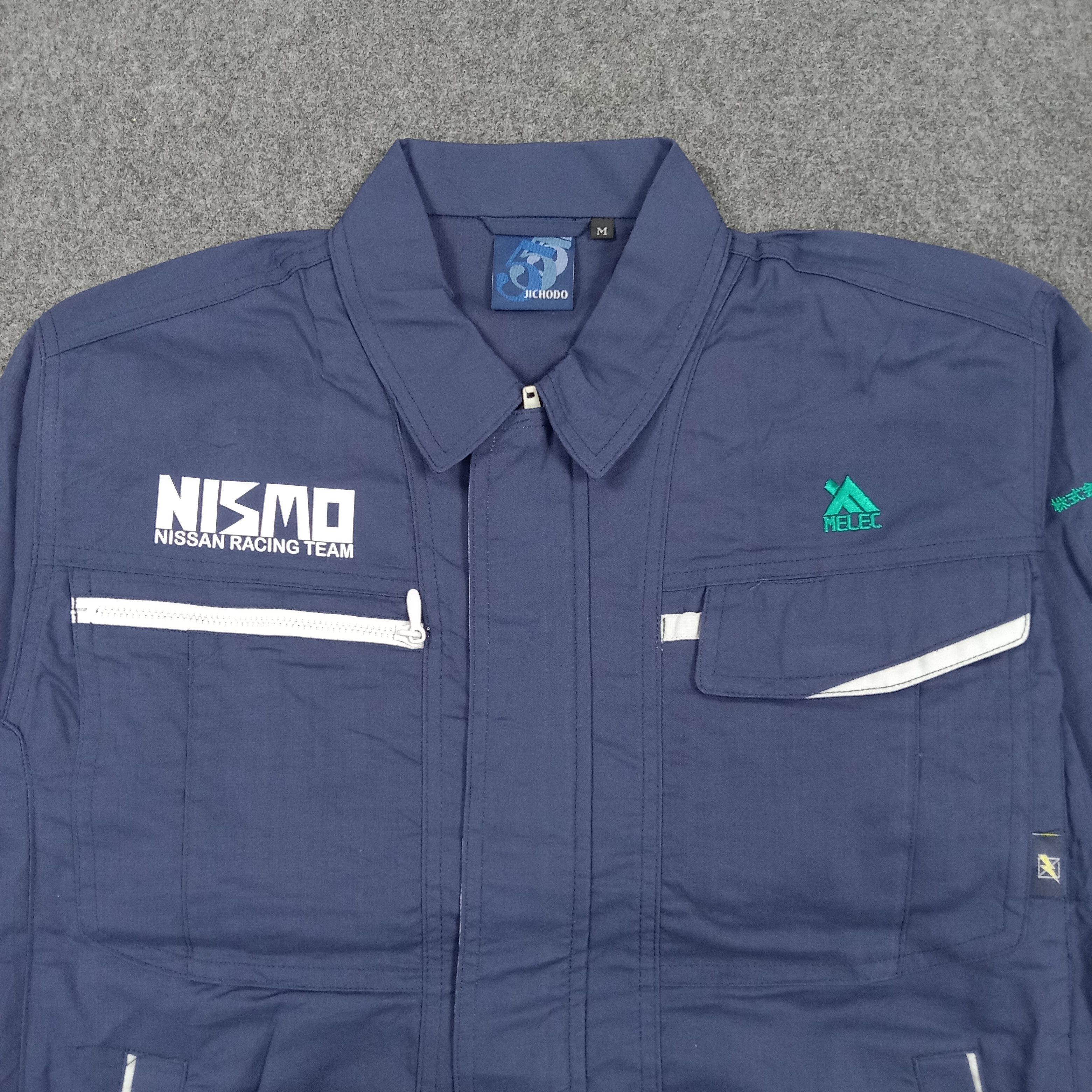 Nissan NISMO Nissan Racing Team Custom Work Jacket C293N15 Size US M / EU 48-50 / 2 - 4 Thumbnail