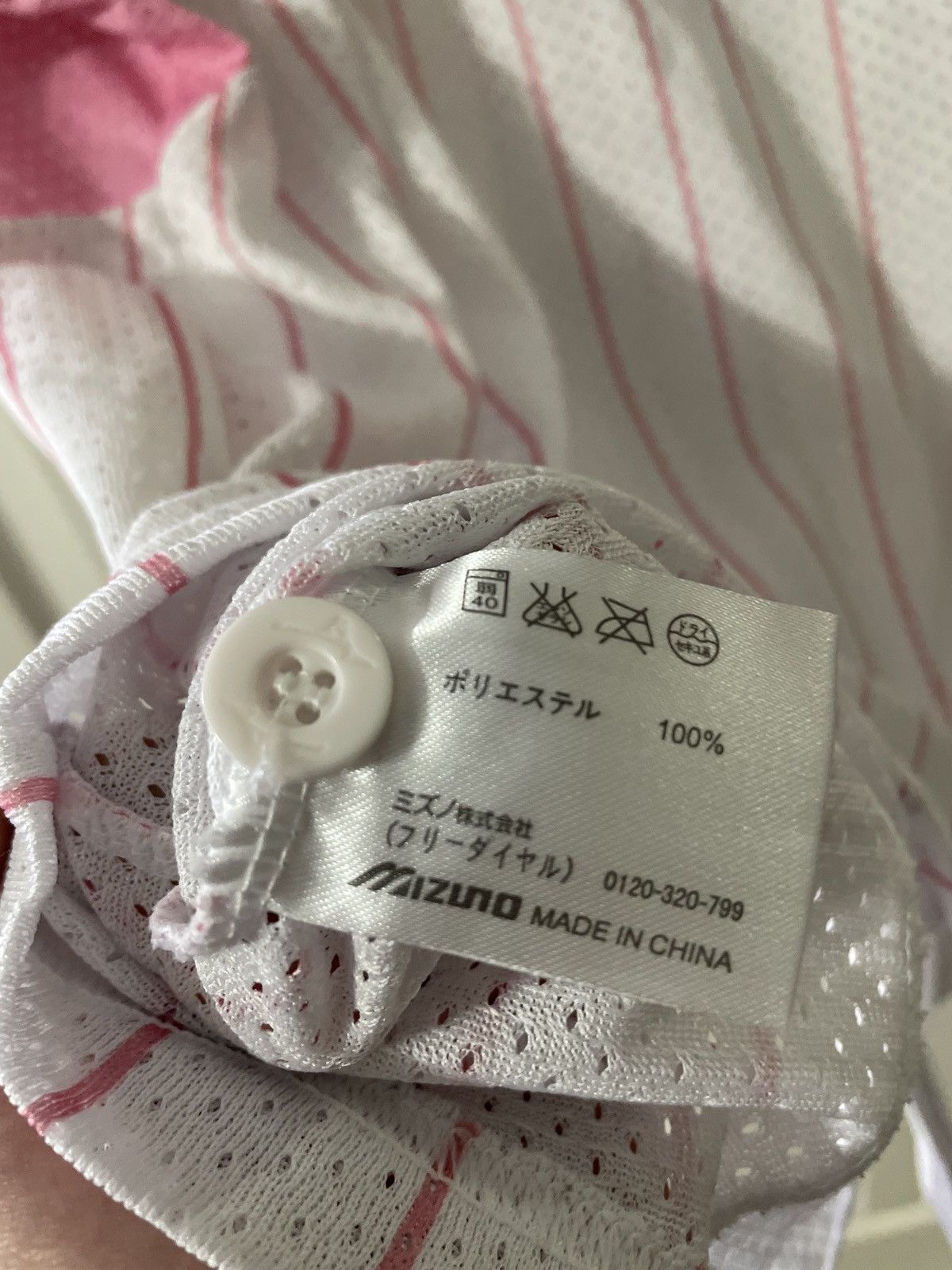Japanese Brand Pink Mizuno Hanshin Tigers Women’s Jersey Size US M / EU 48-50 / 2 - 6 Thumbnail