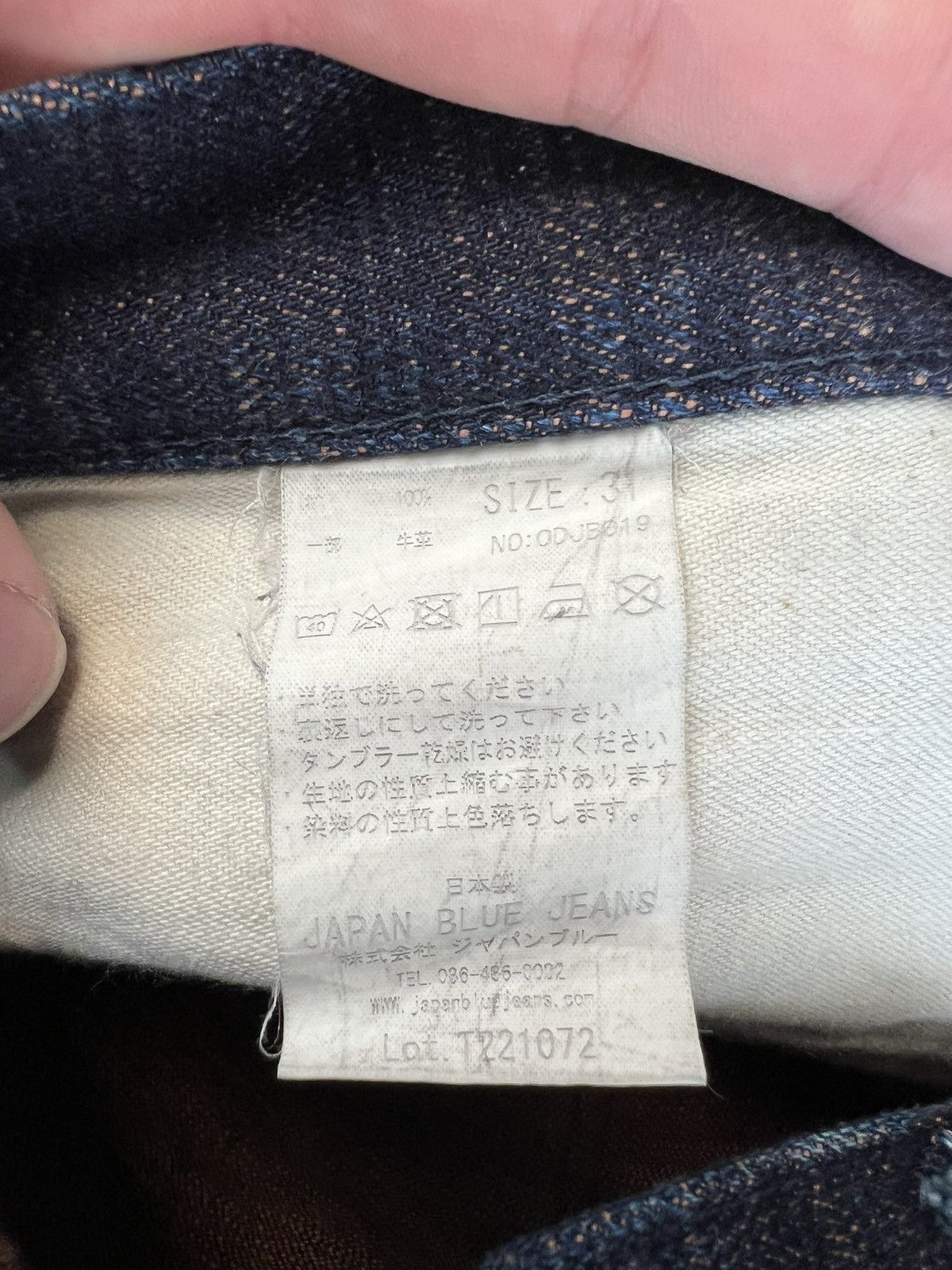 Japan Blue Okayama Denim ODJB019 18OZ. "SIDERITE SLUB" SELVEDGE JEANS Size US 31 - 24 Thumbnail