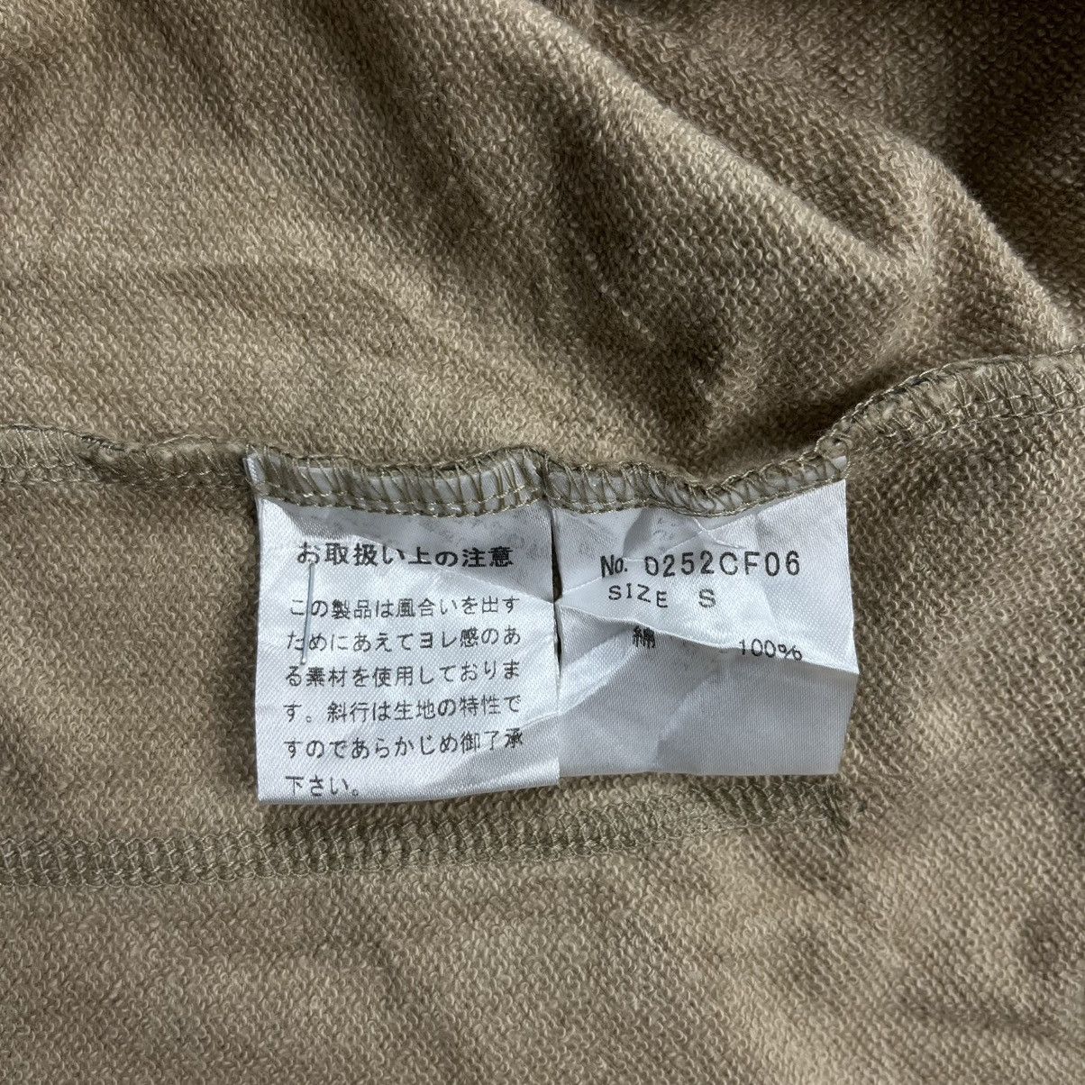 Hysteric Glamour Hysteric Glamour women digi camo zip hoodie Size US S / EU 44-46 / 1 - 9 Thumbnail