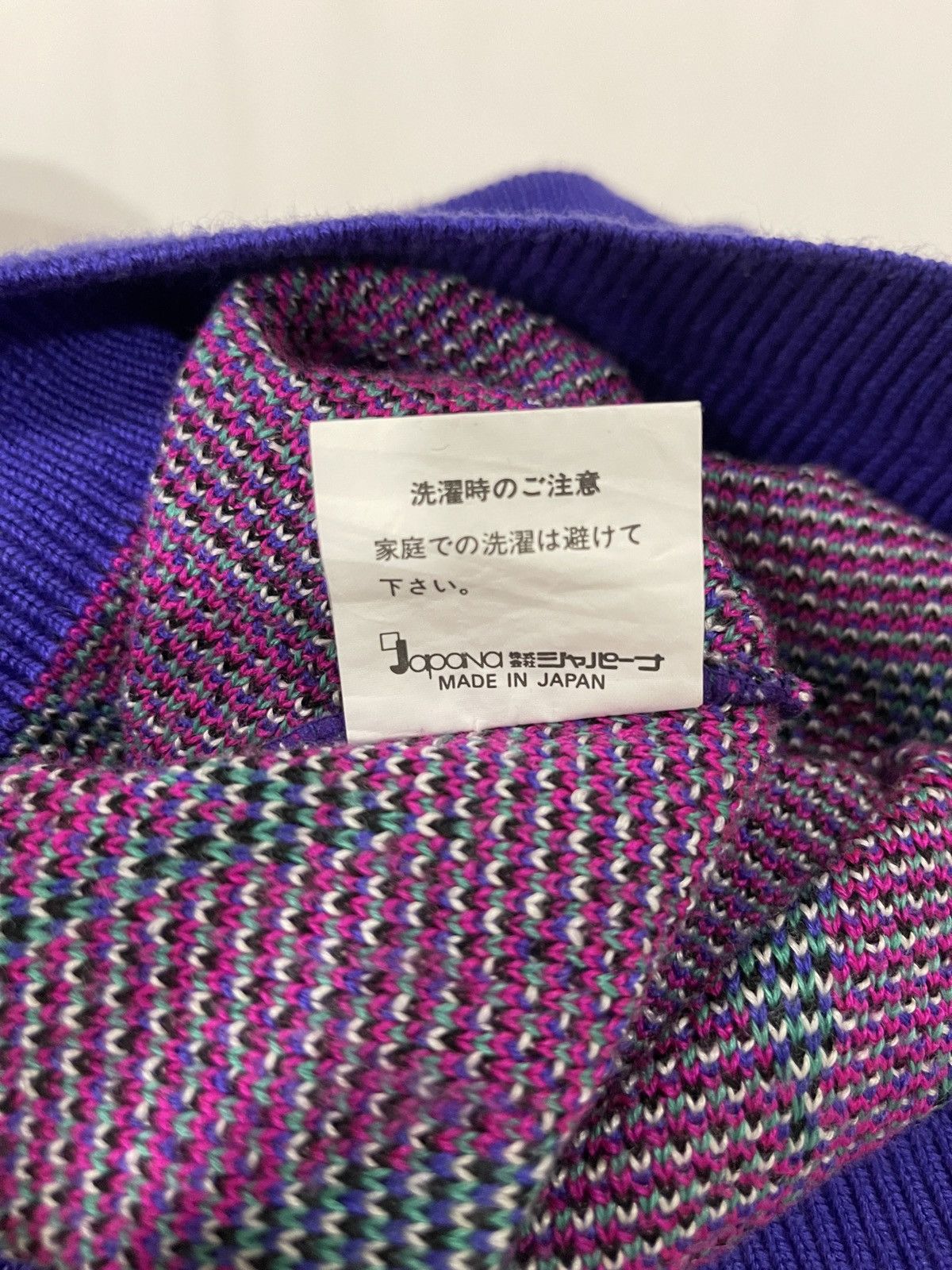 Japanese Brand FABLICE Japana Size US L / EU 52-54 / 3 - 7 Thumbnail