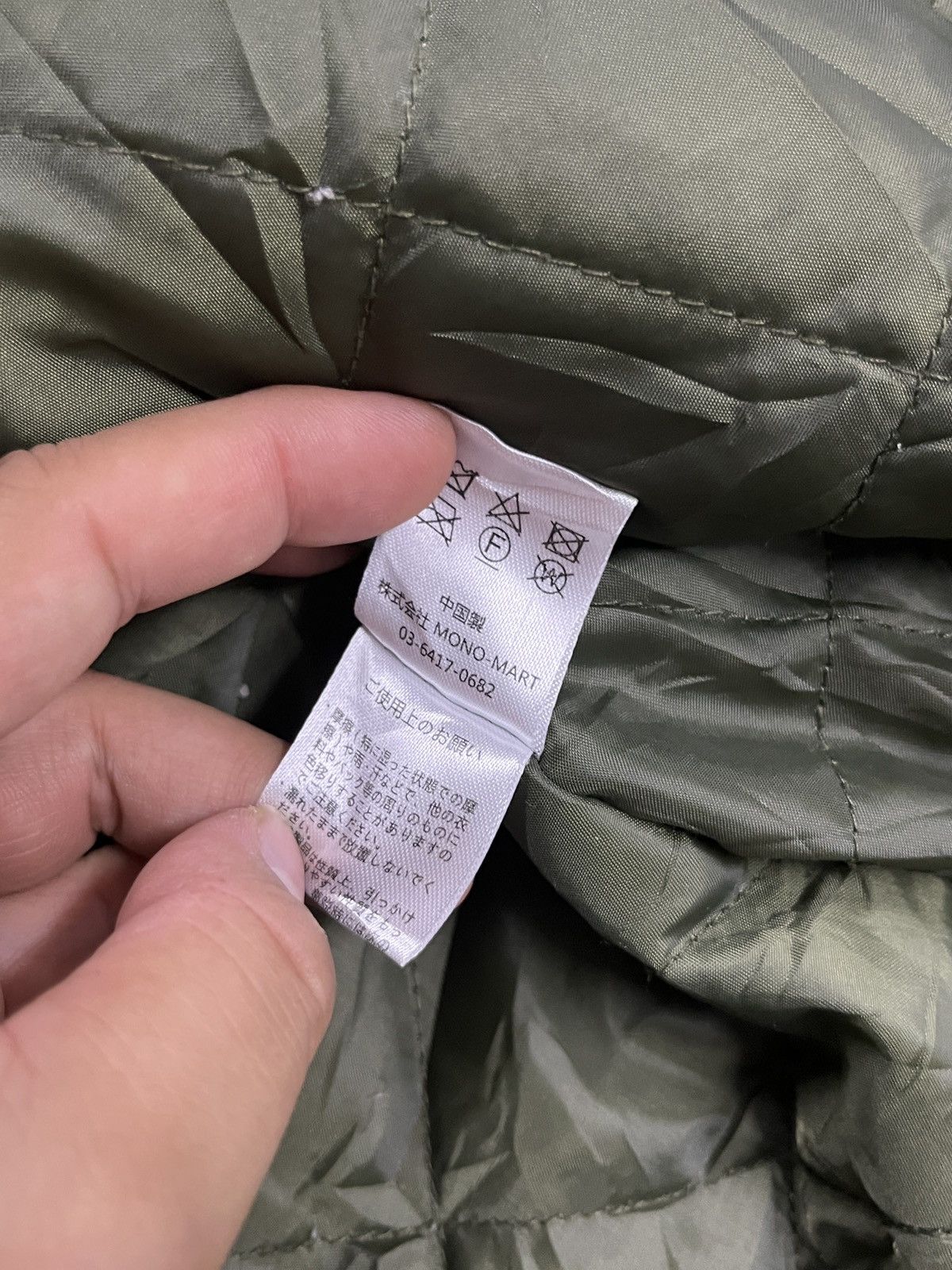 Vintage MonoMart Japan Acne Studios Style Military Shearling Jacket Size US L / EU 52-54 / 3 - 11 Thumbnail