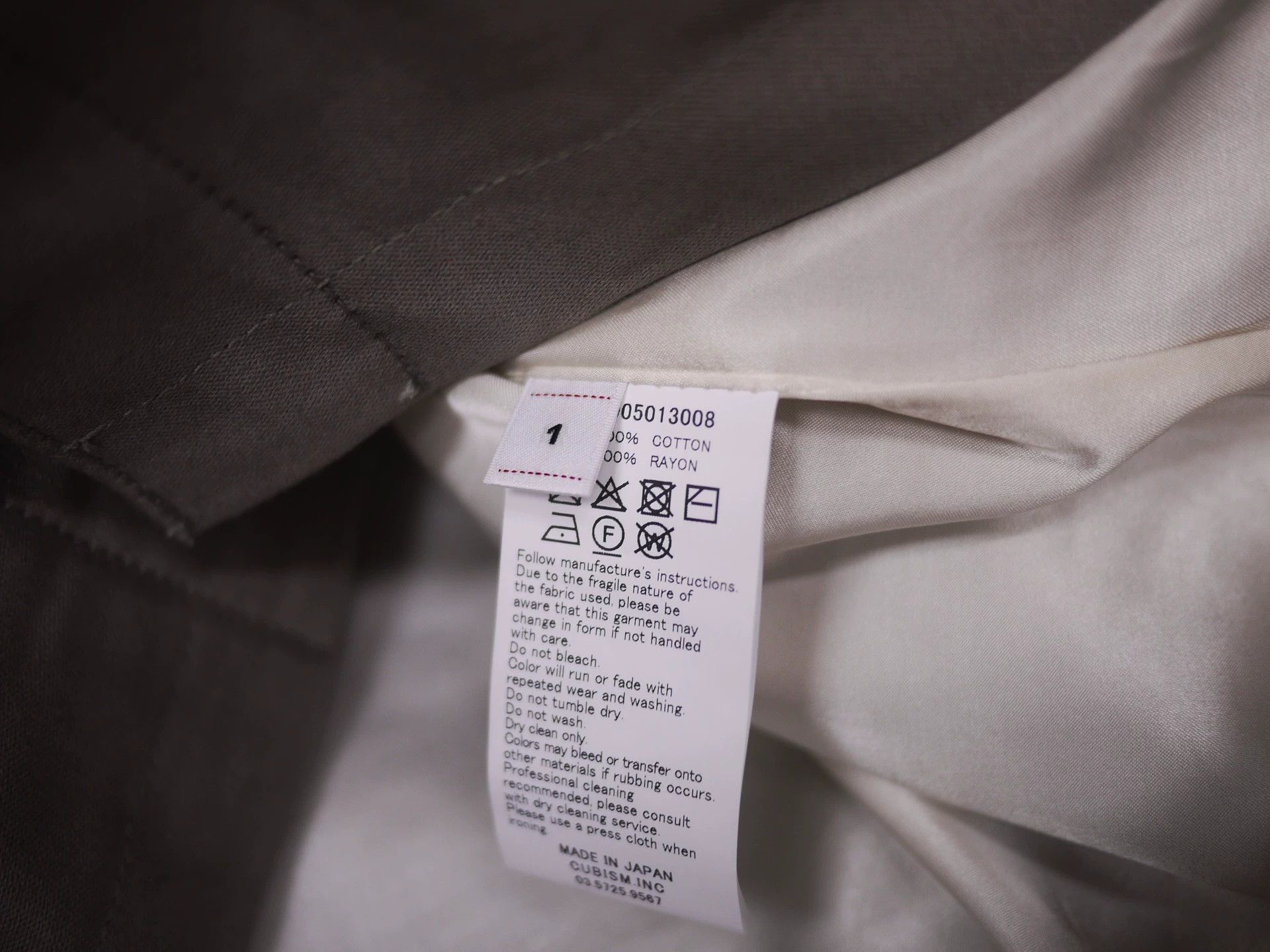 Visvim VISVIM TRAVAIL Moleskin Coverall Grey 1 New Size US S / EU 44-46 / 1 - 8 Thumbnail