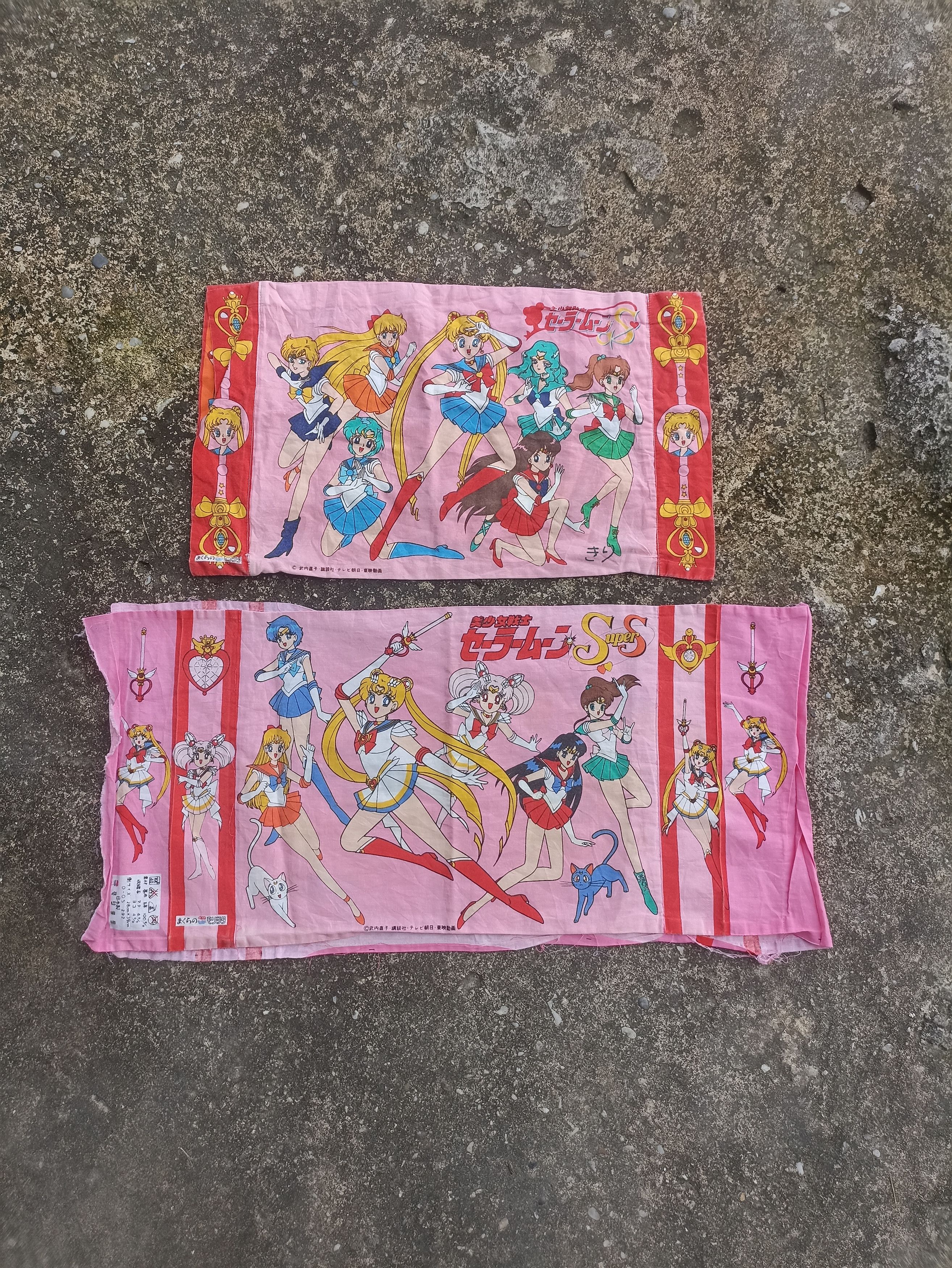 Anime × Vintage Vintage 90s Anima Sailor moon Super S pillow cover Size ONE SIZE - 1 Thumbnail