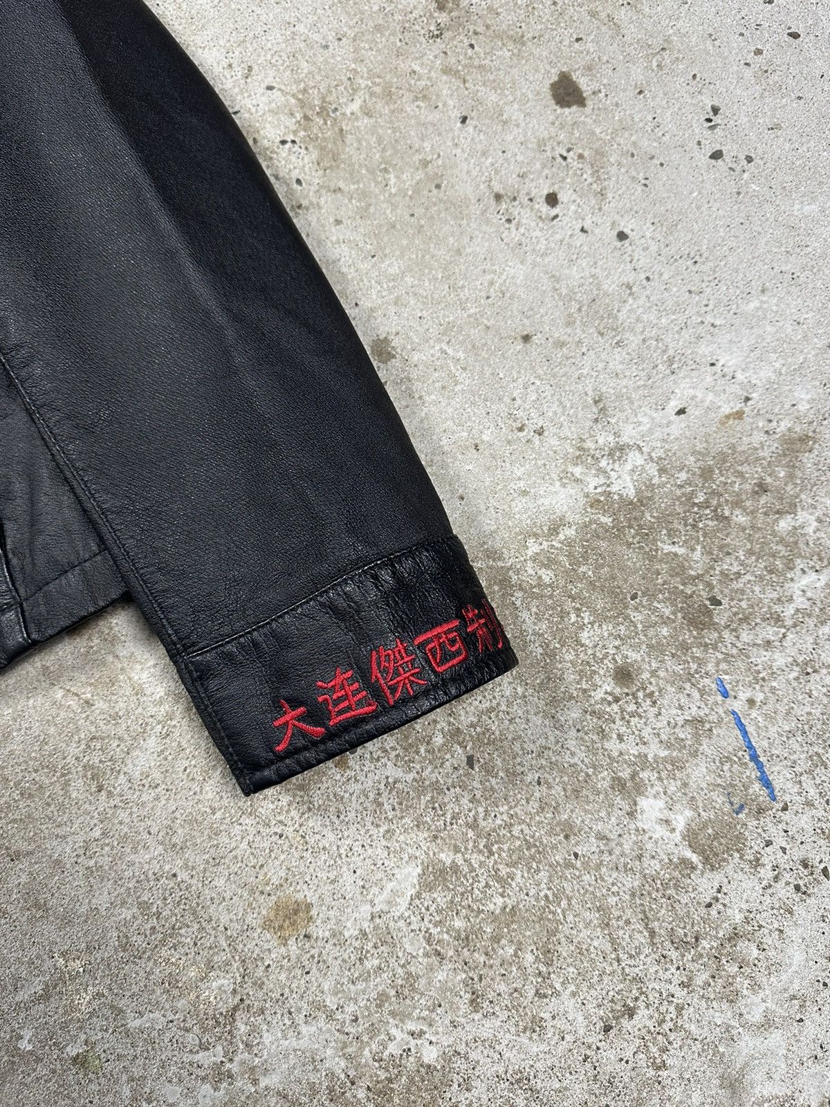 Vintage y2k Black Genuine Leather Jacket Japanese