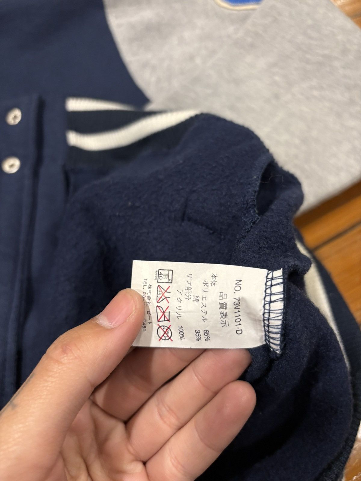 Vans Vintage Vans Varsity Jacket Size US L / EU 52-54 / 3 - 8 Thumbnail