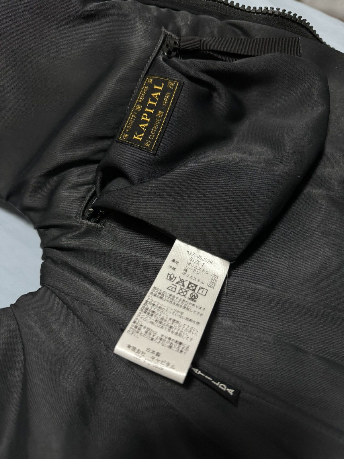 Kapital Kapital Rip Stop Nylon Keel-weaving Vest Size ONE SIZE - 7 Thumbnail