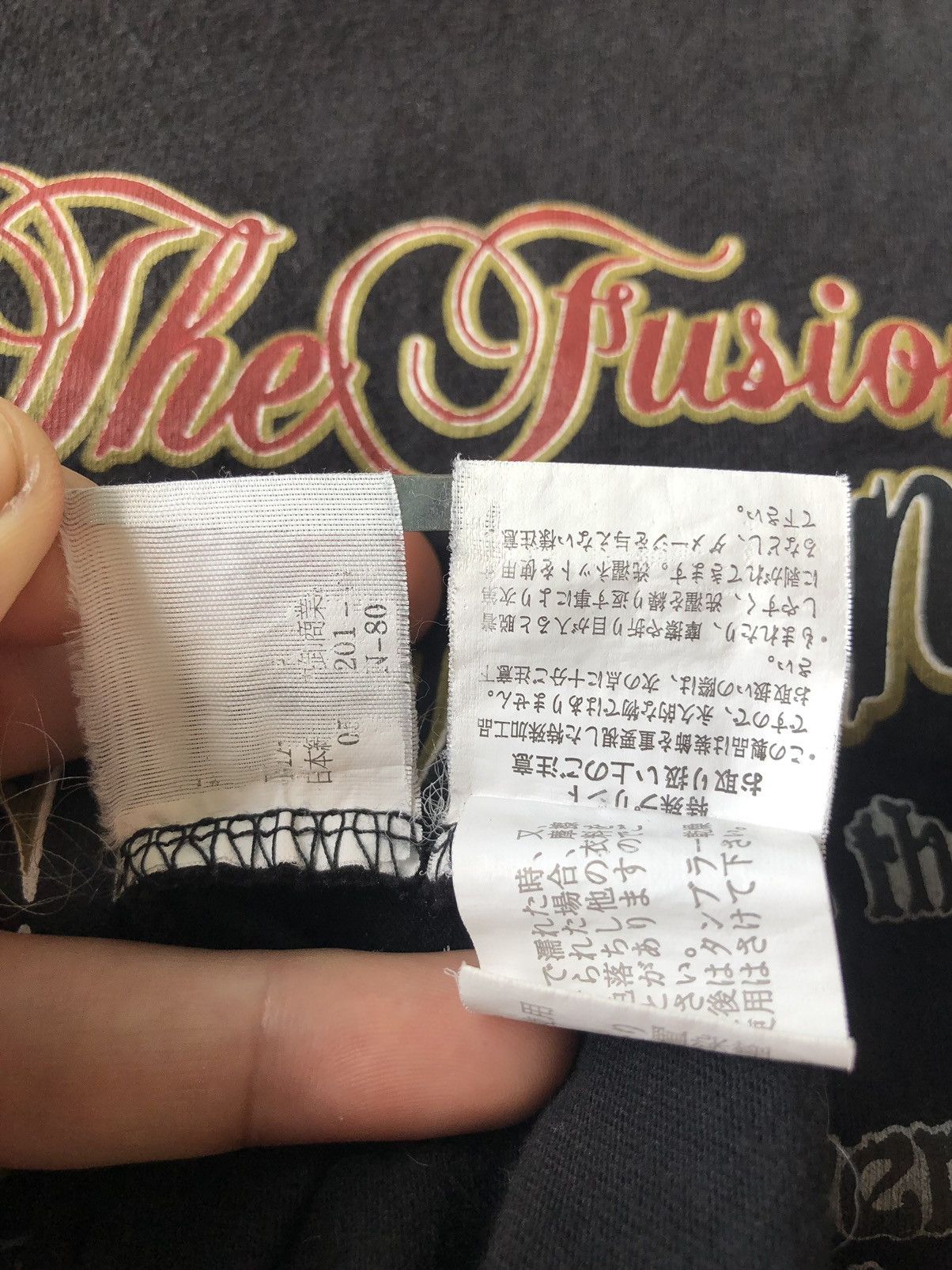 Bullet Noise Vintage Sukajan The Fusion Japan Style Shirt Tee Size US L / EU 52-54 / 3 - 16 Thumbnail