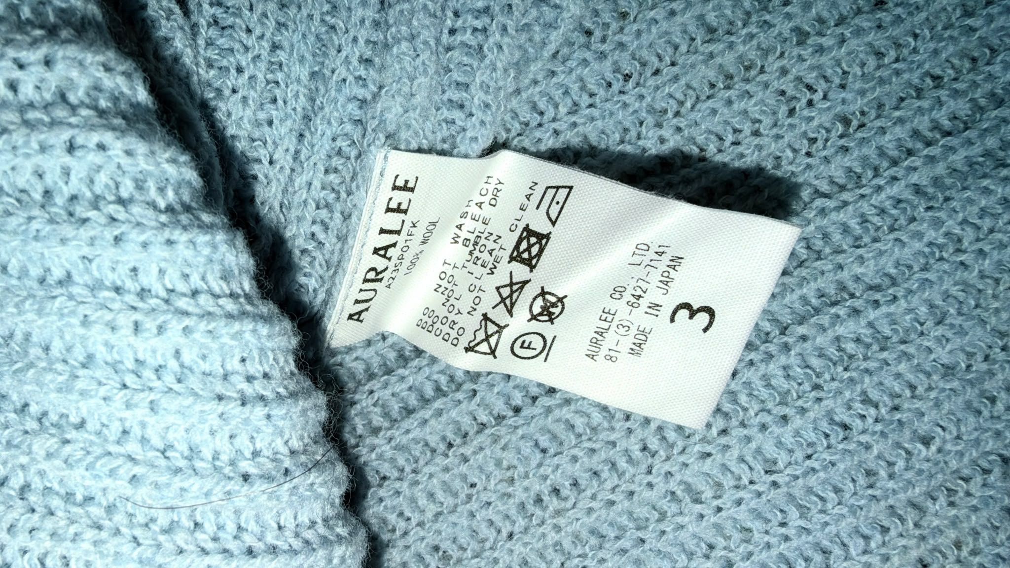 Auralee Cropped Wool Rib Knit Boat Neck Sweater Blue Grey Size US S / EU 44-46 / 1 - 5 Thumbnail