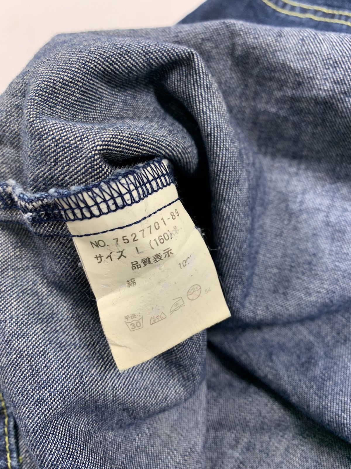 Hysteric Glamour × Japanese Brand 💸NEED GONE💸 Angle Blue Denim Skirt Size 27" / US 4 / IT 40 - 8 Thumbnail