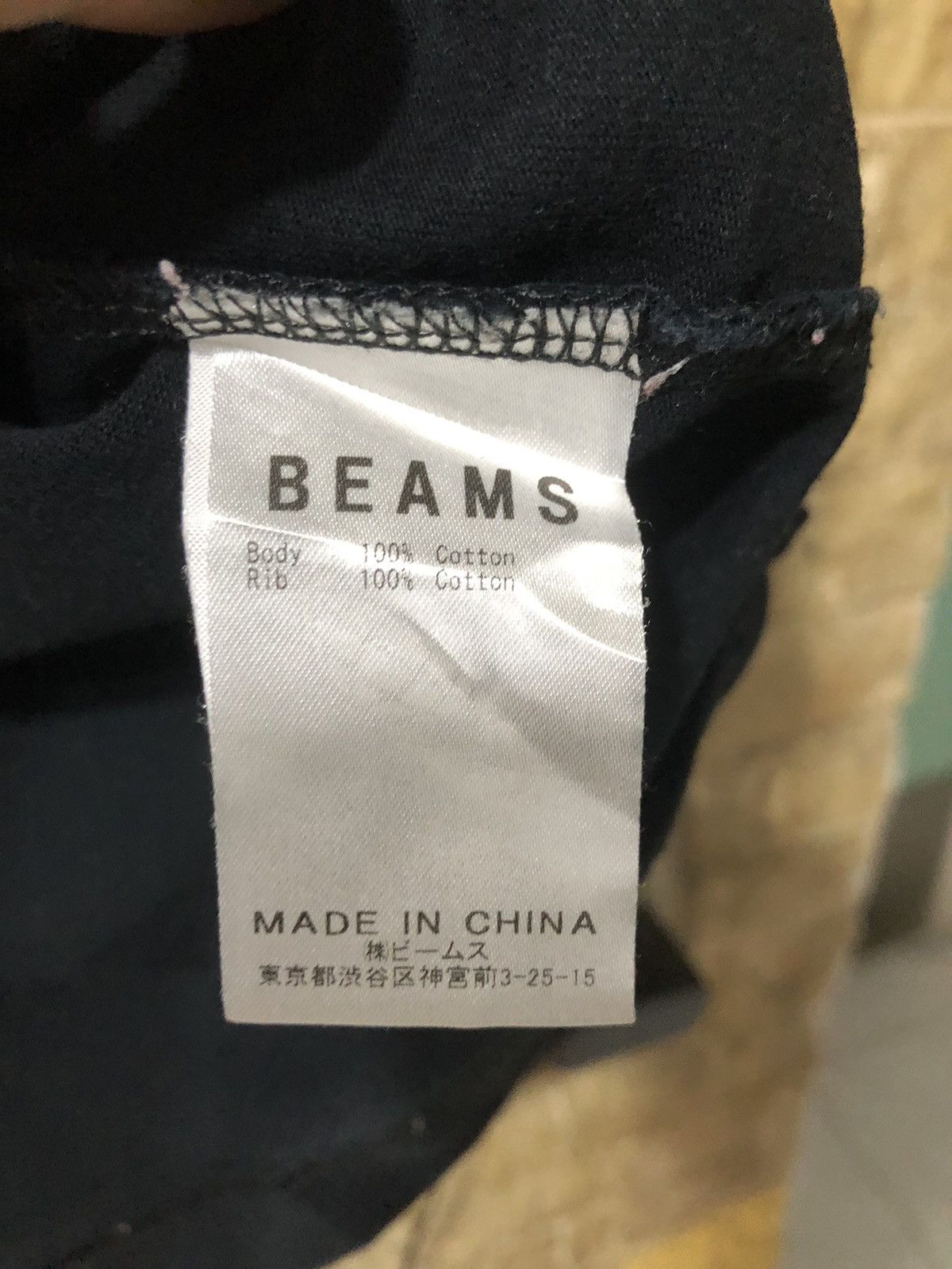 Beams Plus × Japanese Brand × Vintage Vintage Beams USA Flag Long Sleeve Size US M / EU 48-50 / 2 - 6 Thumbnail