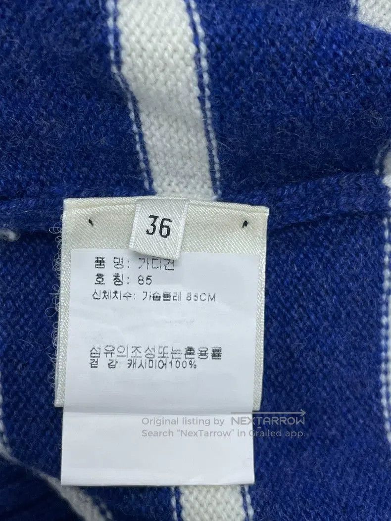 Hermes Hermes Blue and White Striped Printed Knit Cardigan Size XS / US 0-2 / IT 36-38 - 5 Thumbnail