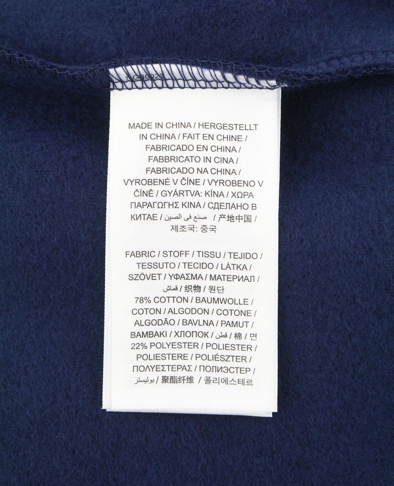 Gant SPORT C-NECK M Classic Blue Logo Sweatshirt 87236 Size US M / EU 48-50 / 2 - 8 Thumbnail