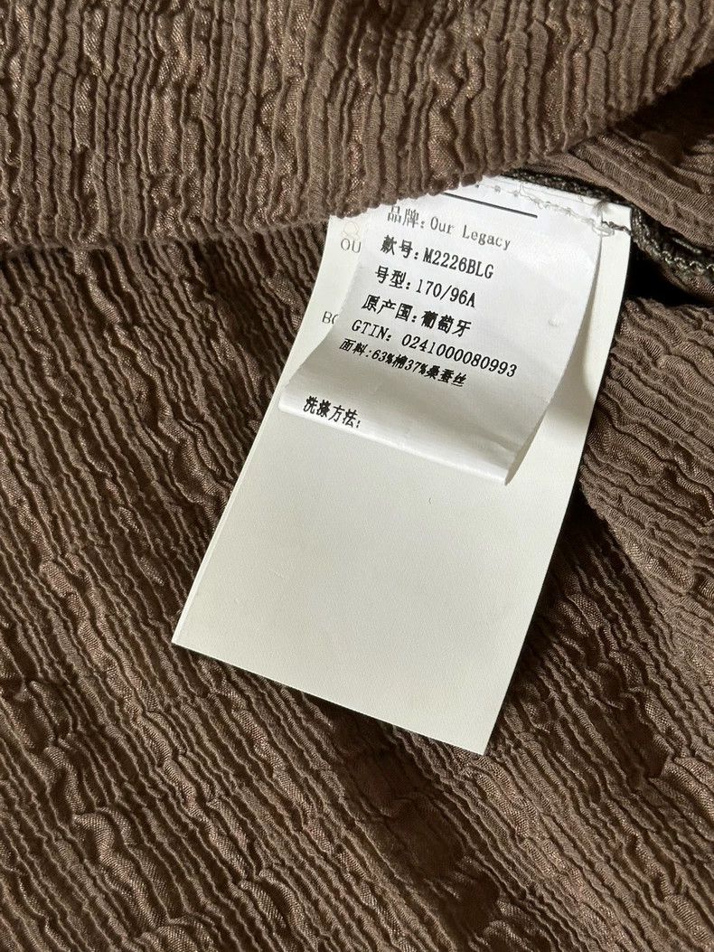 Our Legacy our legacyBrown silk undershirt 2505-Nextarrow Size US S / EU 44-46 / 1 - 4 Thumbnail
