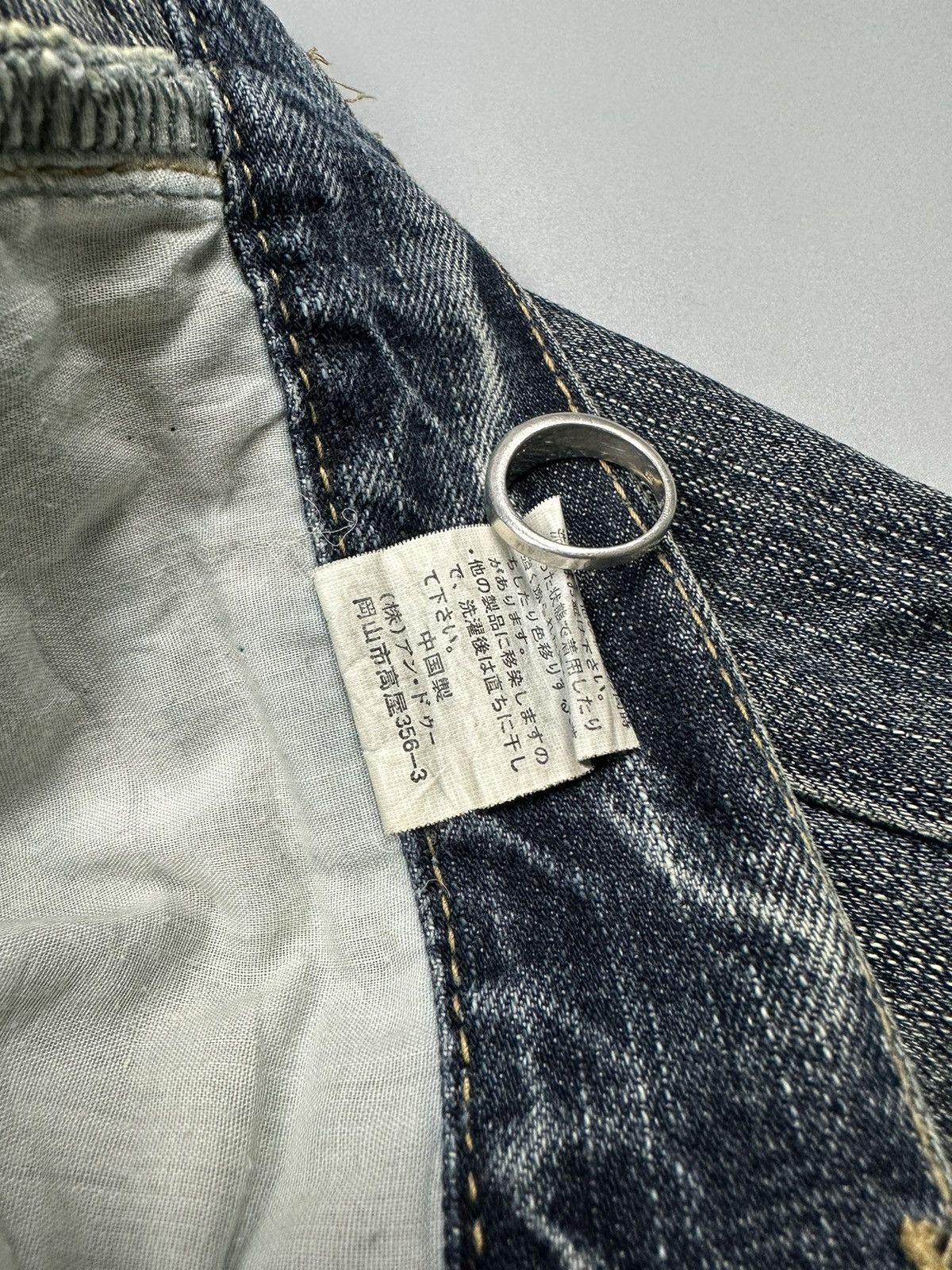 If Six Was Nine Distressed Denim Lightning Flare Jeans Size US 33 - 15 Thumbnail