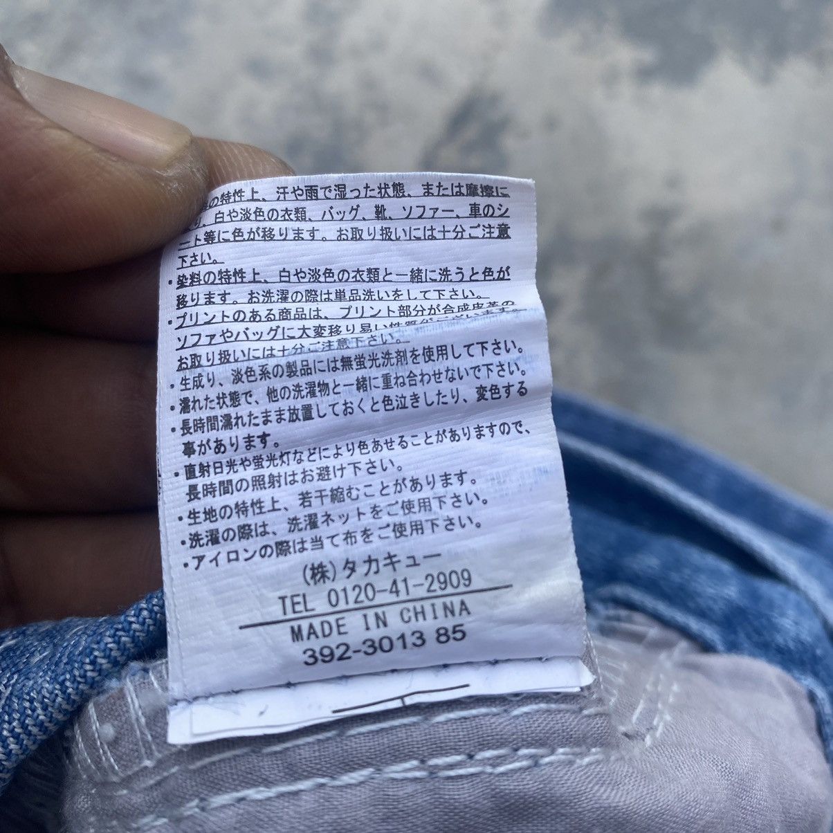 semanticdesign SEMANTIC DESIGN Stacked Curve Jeans Size US 31 - 10 Thumbnail