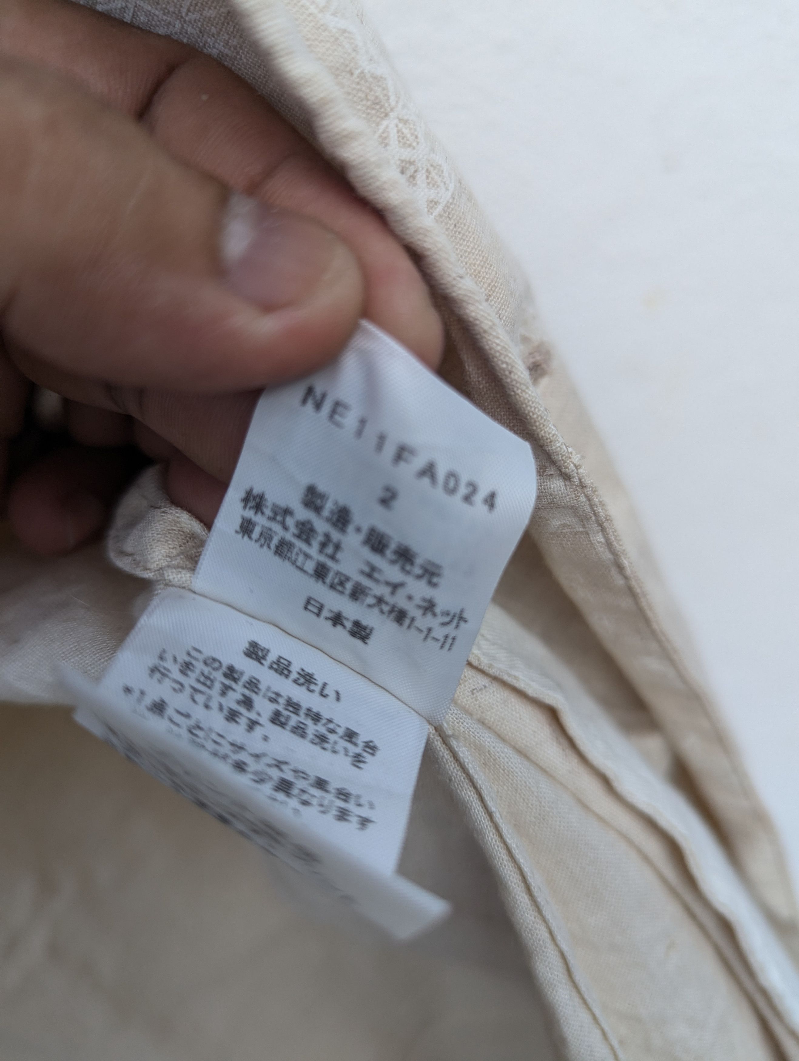 Issey Miyake NE-NET OVERSIZED SINGLE BUTTON Size US M / EU 48-50 / 2 - 14 Thumbnail