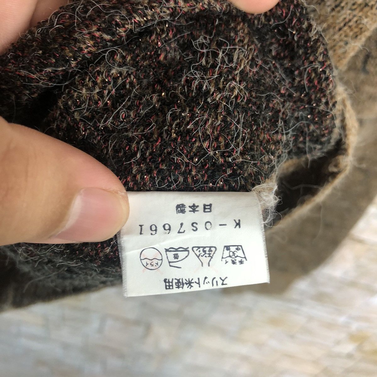 Japanese Brand Velve Brown mohair vintage Cardigan Knitwear #A763 Size S / US 4 / IT 40 - 11 Thumbnail