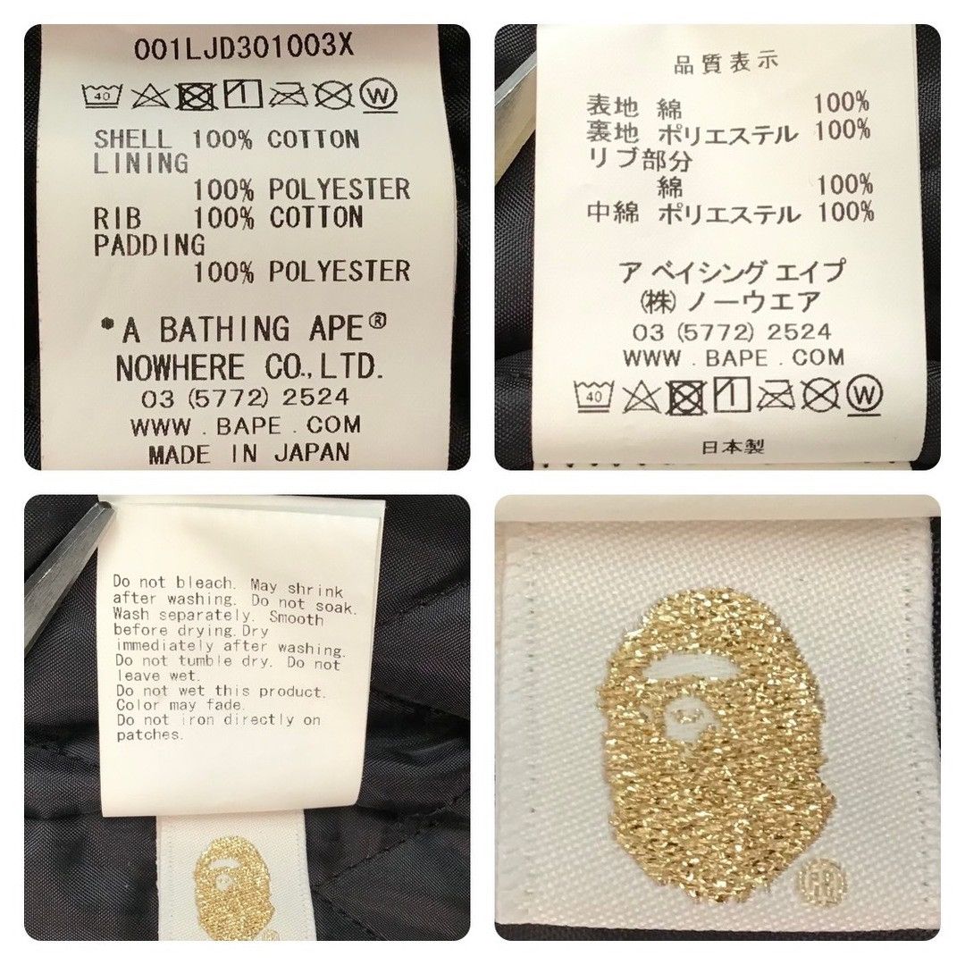 Bape BAPE camo Sweat varsity jacket 1st camo green a bathing ape Size US S / EU 44-46 / 1 - 9 Thumbnail