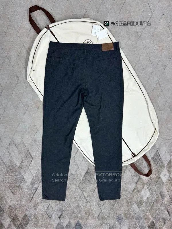 Brunello Cucinelli Brunello Cucinelli Tulle Wool Casual Pants. Size US 34 / EU 50 - 5 Thumbnail