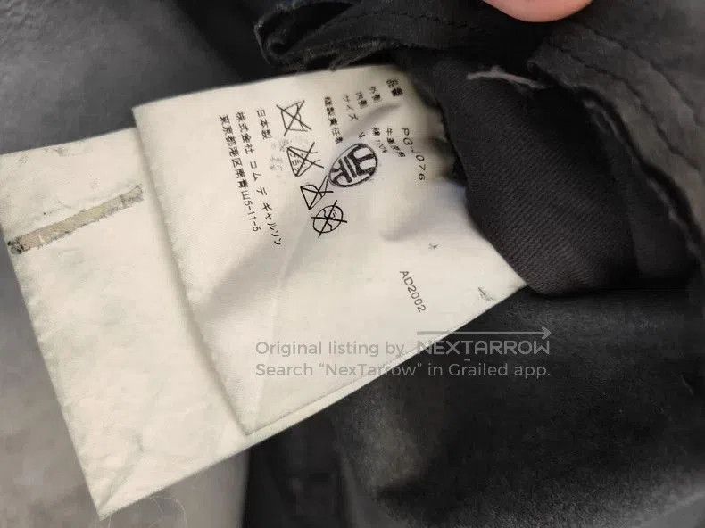 Comme des Garcons Comme des Garcons 02AW Leather Tear Coat. Size US S / EU 44-46 / 1 - 8 Thumbnail