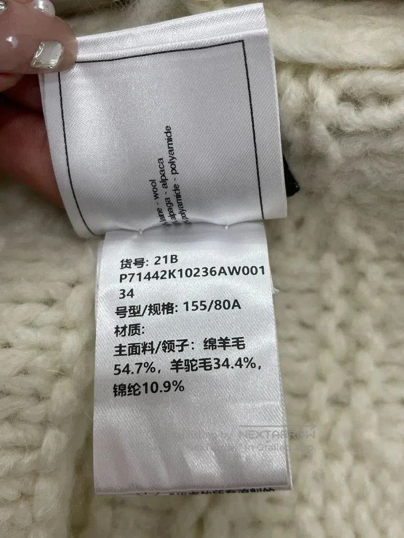 Chanel Chanel White Diamond Knit Sweater. Size US M / EU 48-50 / 2 - 5 Thumbnail