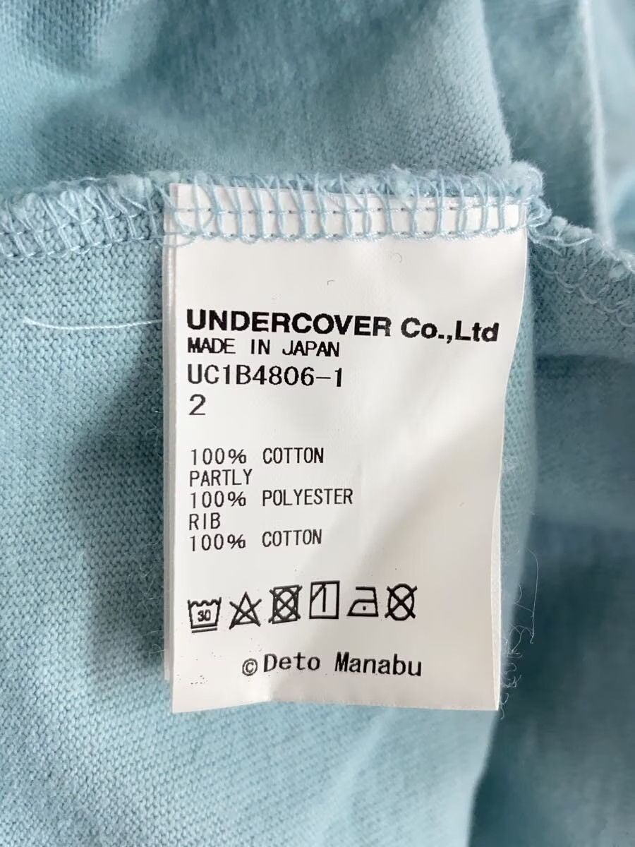 Undercover Abstract Graphic Boxy Tee Size US M / EU 48-50 / 2 - 5 Thumbnail