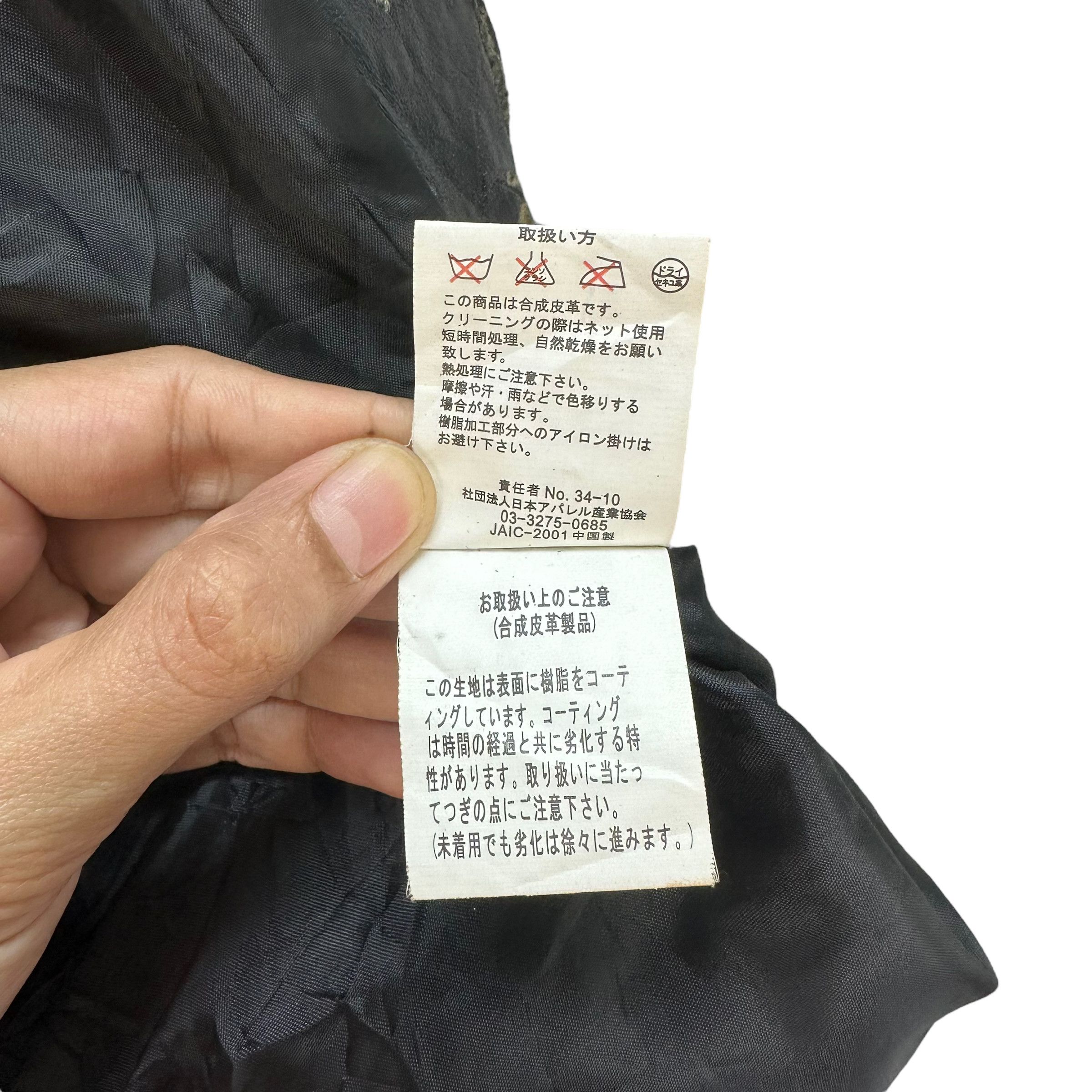 Japanese Brand V.I.F.S ARTWORK DESIGN JACKET #8070-200 Size M / US 6-8 / IT 42-44 - 10 Thumbnail