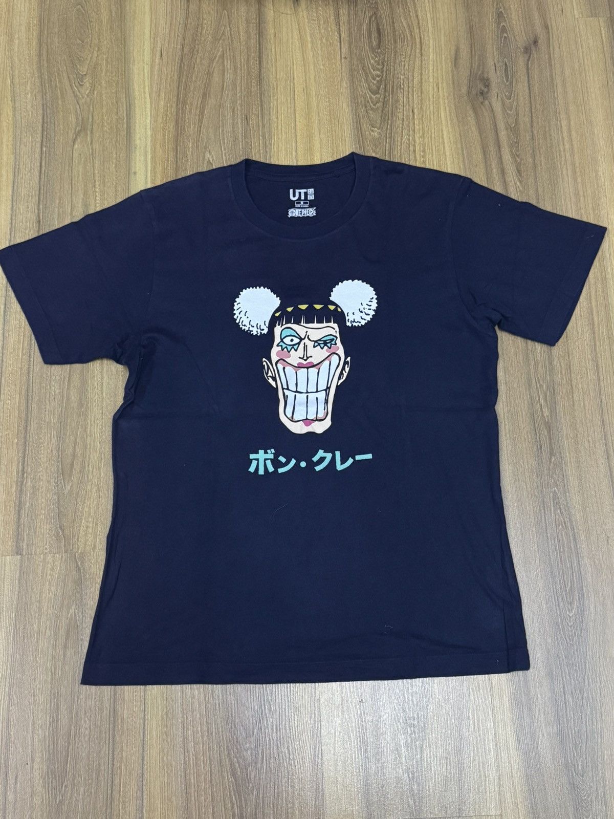Anime Anime one piece rare bon chan Size US M / EU 48-50 / 2 - 1 Thumbnail
