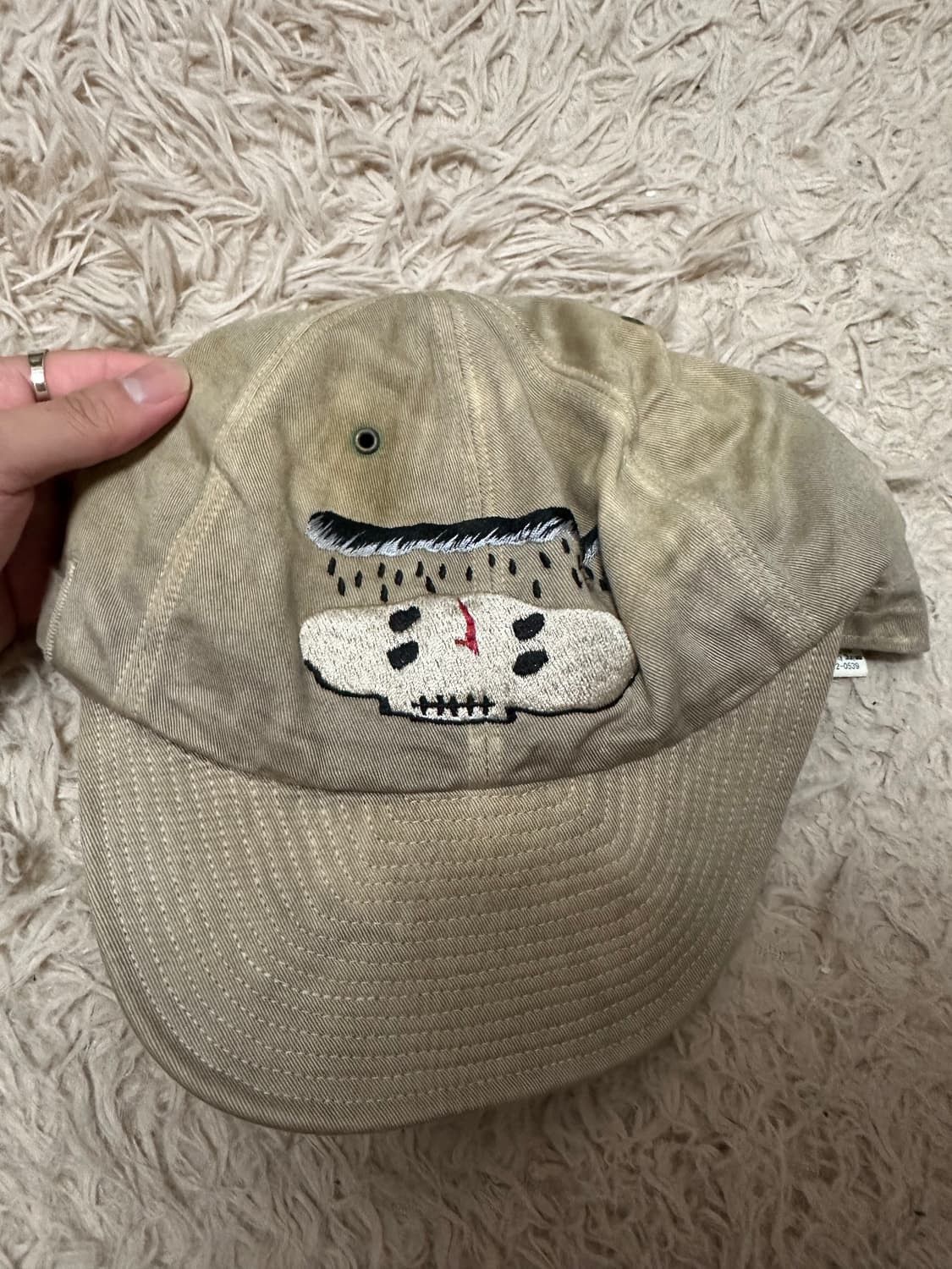 Kapital Kapital Katsuragi Kola Rain Skull Cap Size ONE SIZE - 2 Thumbnail