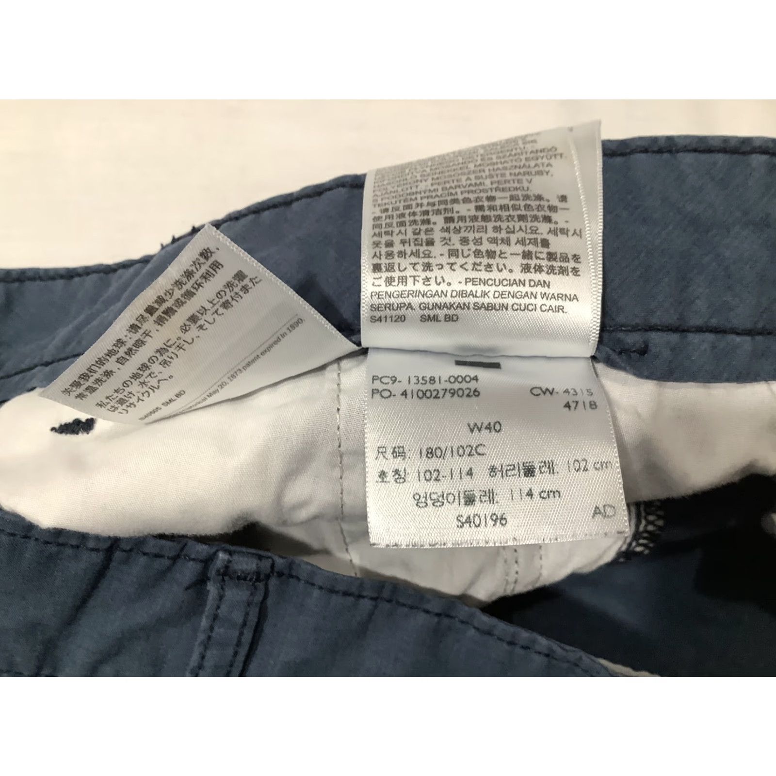 Levi's Levi's Cargo Shorts Mens 40 Blue Cotton Blend Flat Front Utility Pockets Casual Size US 40 / EU 56 - 5 Thumbnail