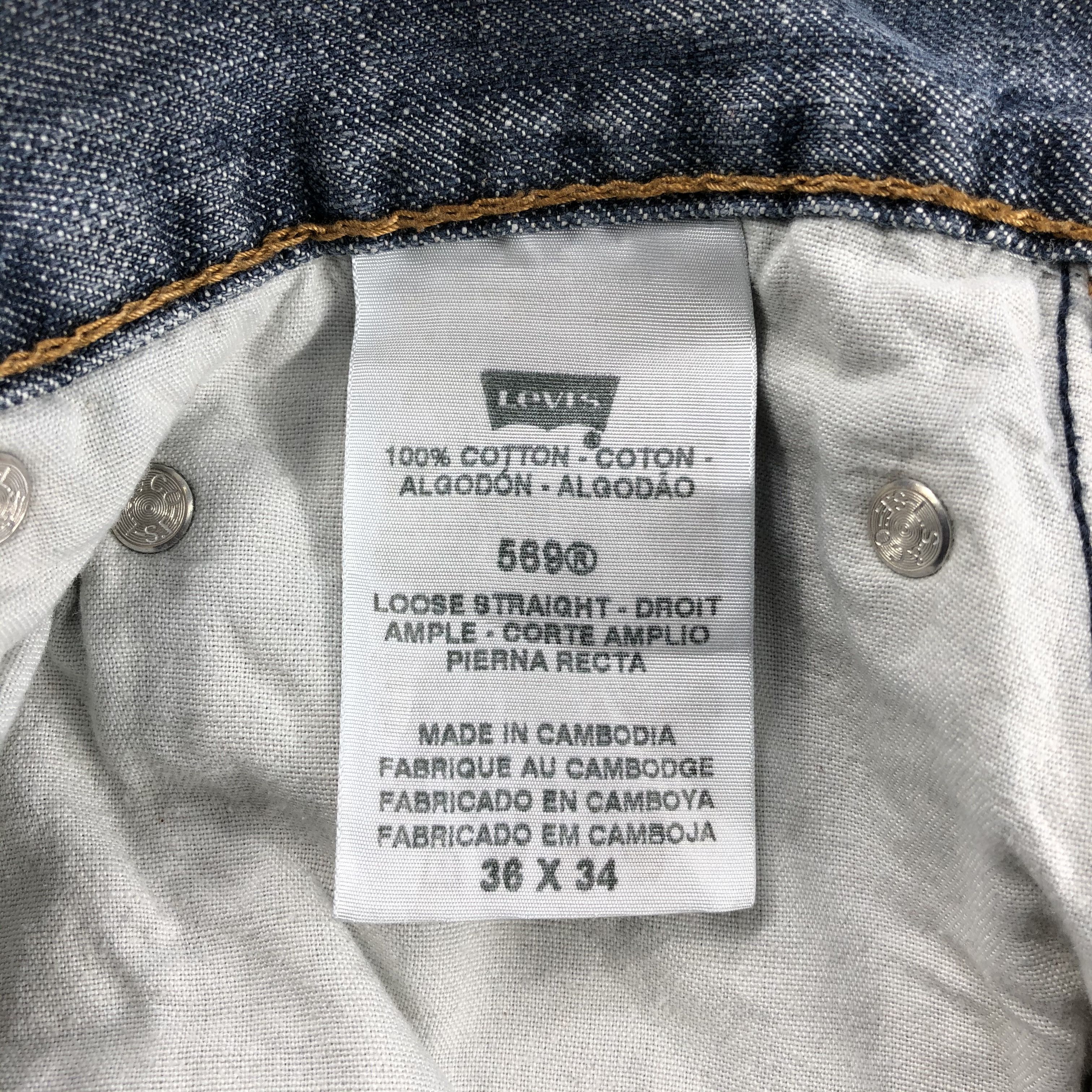 Levi's × Vintage Vintage Levis 569 Jeans-JM1322 Size US 39 - 10 Thumbnail