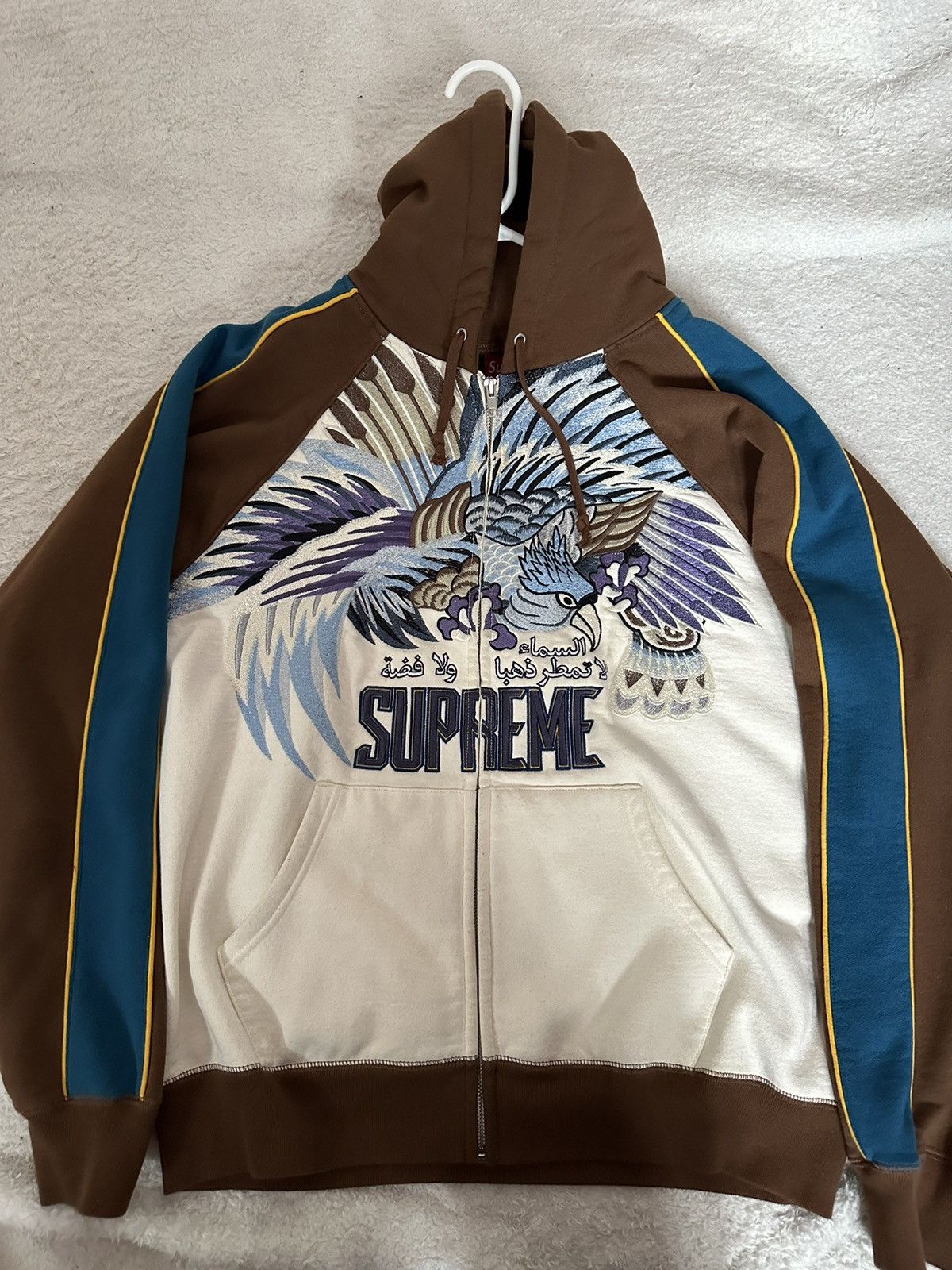 image of Supreme Zip Up Hoodie in Cream, Men's (Size Medium)