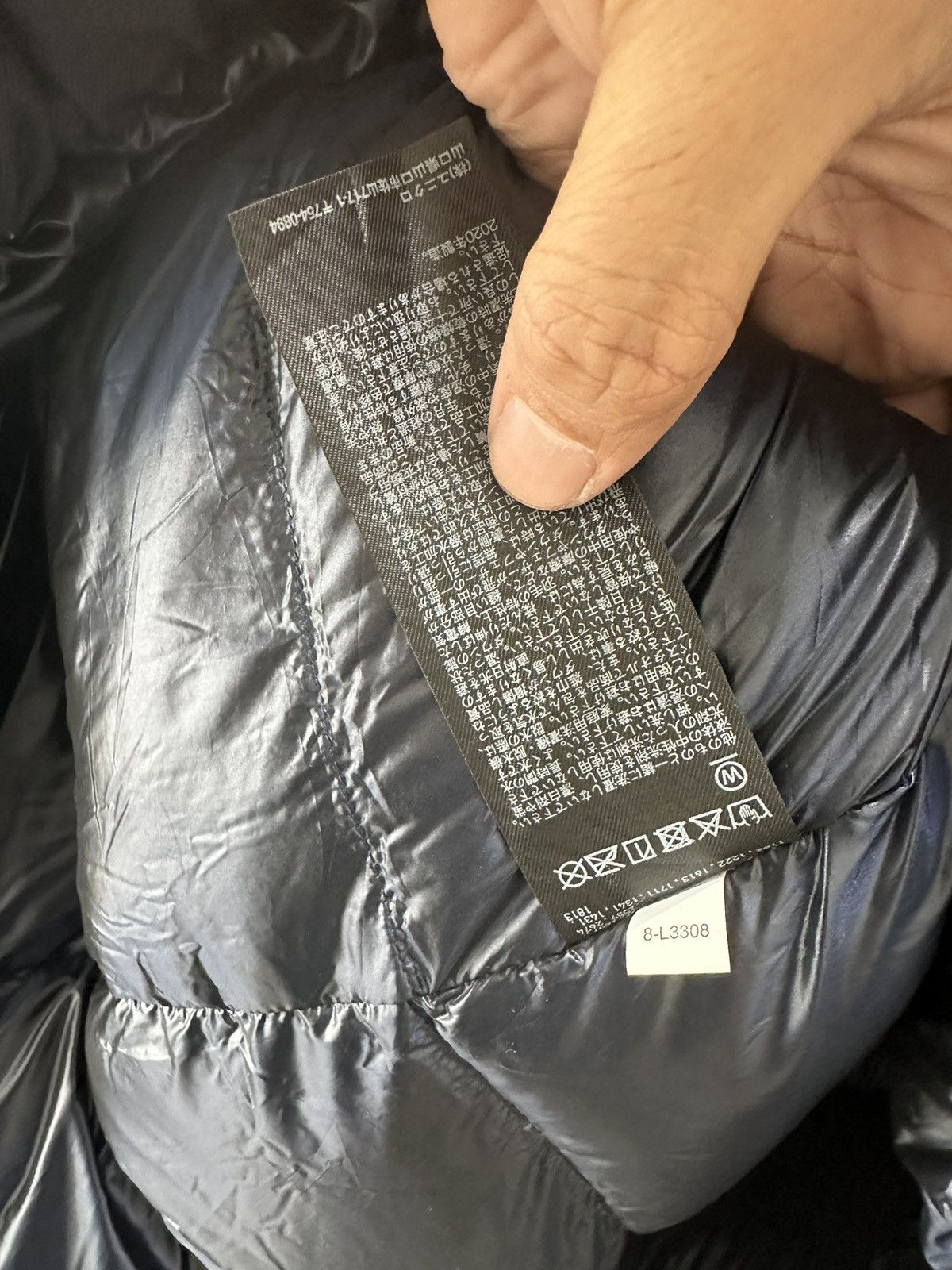 Jil Sander Jill Sander X Uniqlo J+ Padded Puffer Parka Jacket Design Size US S / EU 44-46 / 1 - 12 Thumbnail