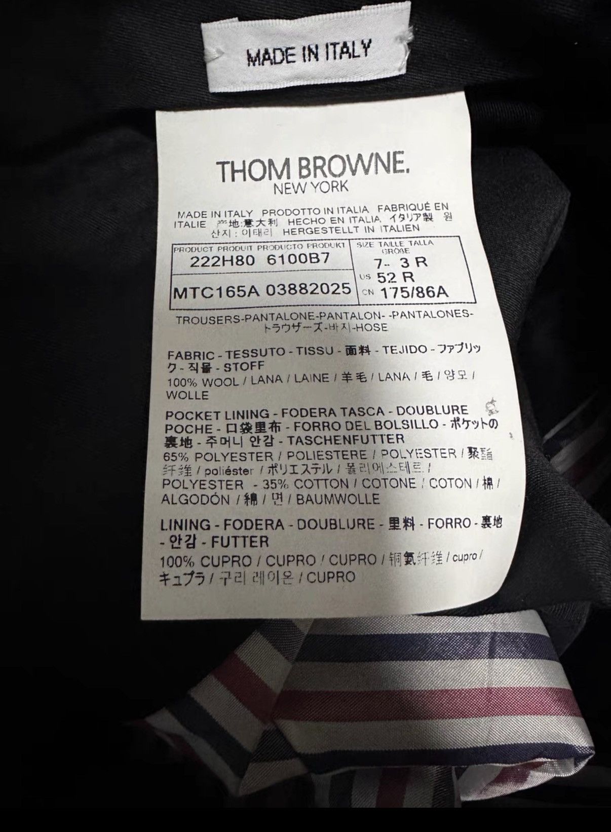 Thom Browne Thom Browne Casual Trousers ~ Size US 33 - 6 Thumbnail