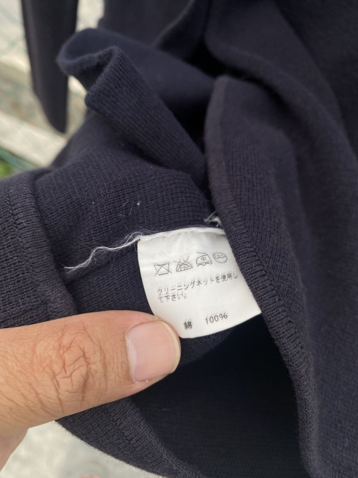 Issey Miyake Issey Miyake sun faded blue cardigan Size L / US 10 / IT 46 - 7 Thumbnail