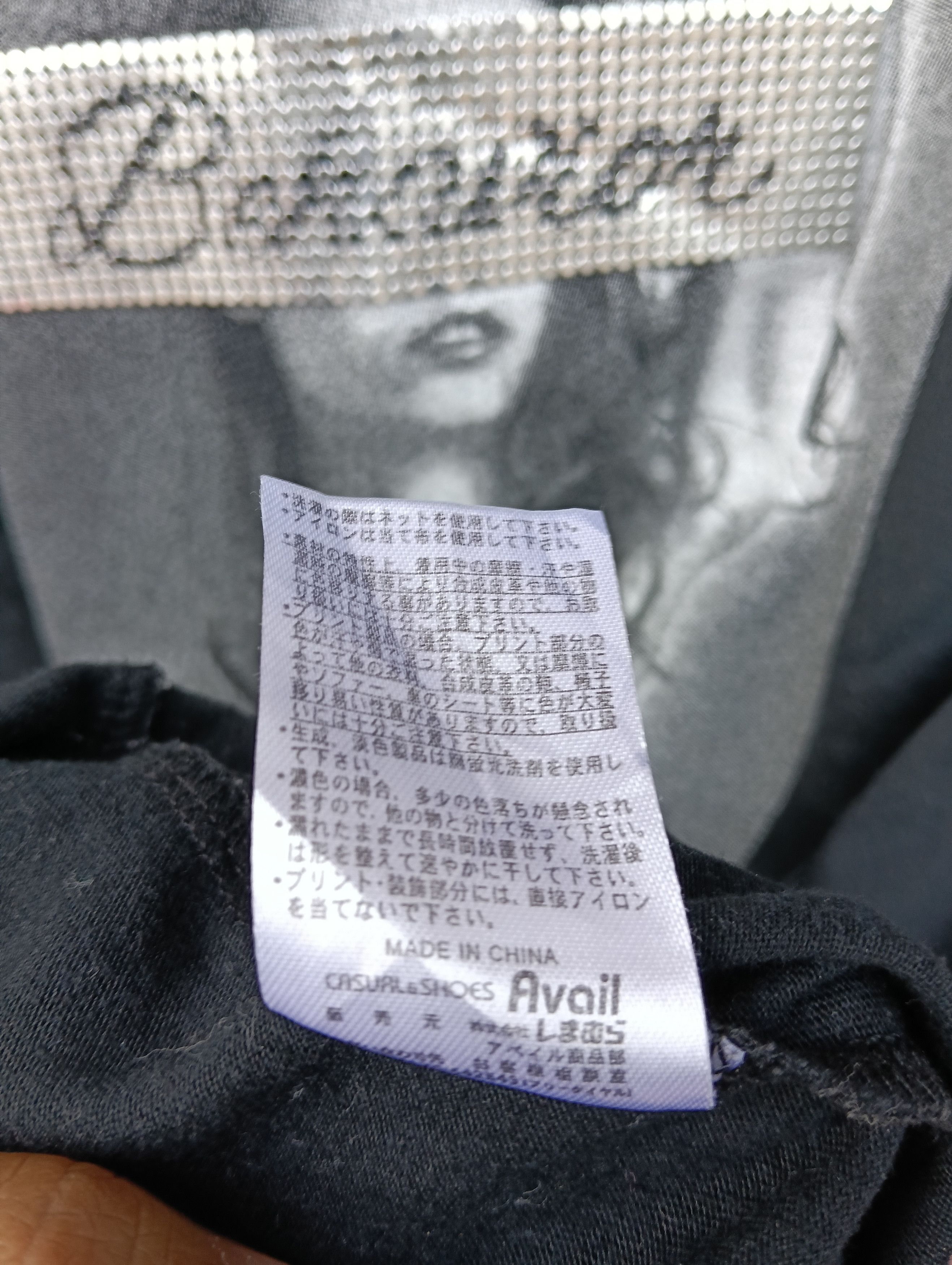 Japanese Brand Sidekick behavior like hysteric glamour Tshirt Size US M / EU 48-50 / 2 - 4 Thumbnail