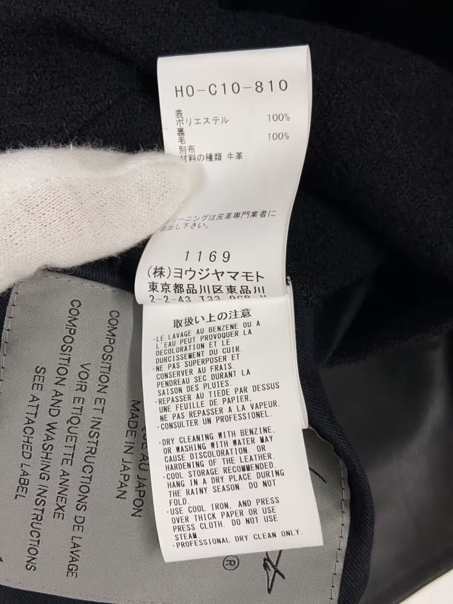 Yohji Yamamoto YOHJI YAMAMOTO POUR HOMME/24AW/LADY PRINT RAGLAN COAT Size US S / EU 44-46 / 1 - 5 Thumbnail