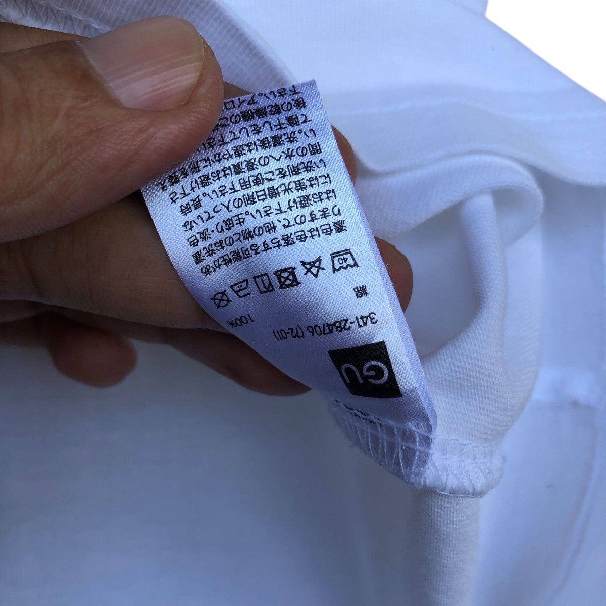 Japanese Brand GU x bruce lee tshirt Size US M / EU 48-50 / 2 - 4 Thumbnail