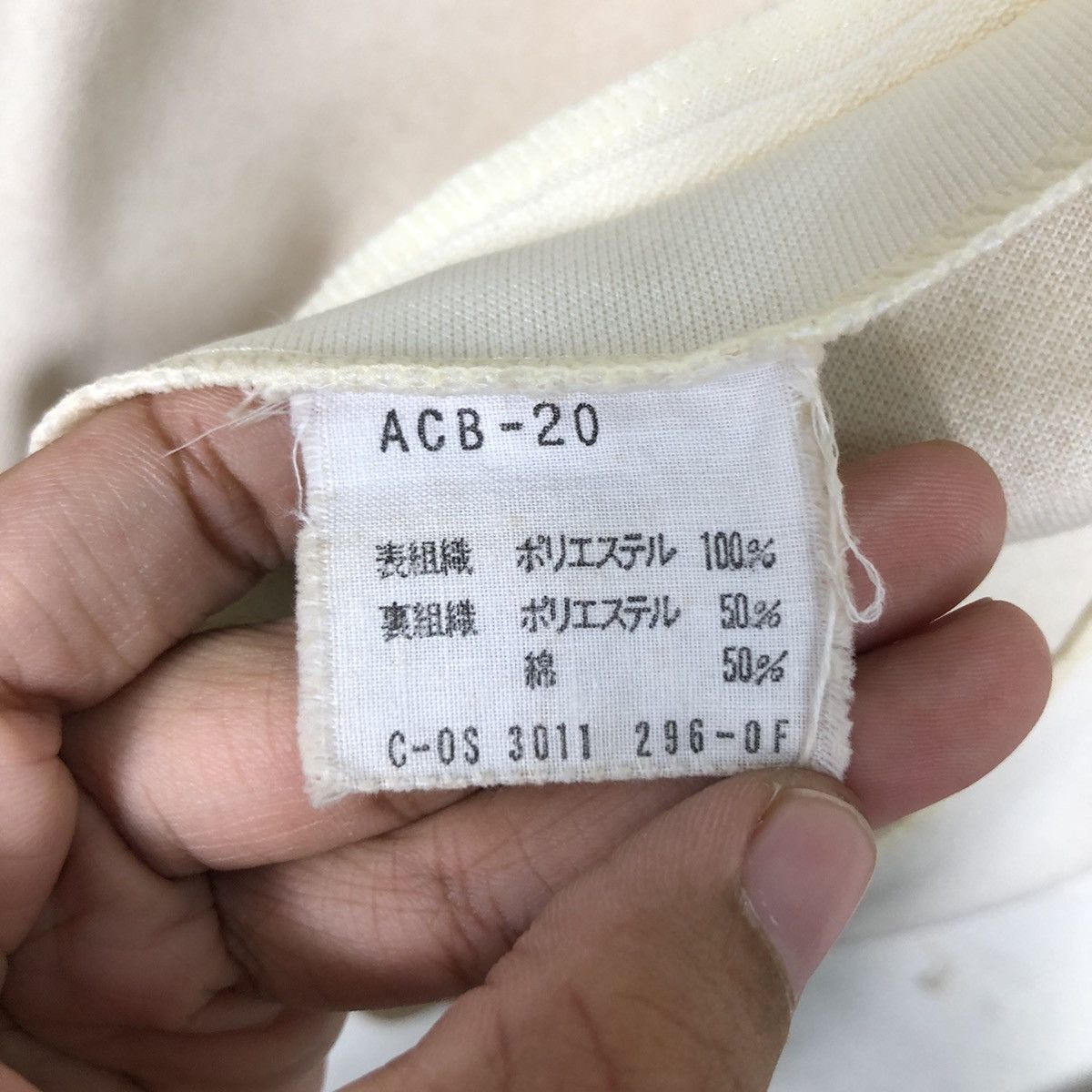 Adidas × Japanese Brand × Vintage Adidas Club Vintage Sweater xs size rare design Size US XS / EU 42 / 0 - 18 Thumbnail