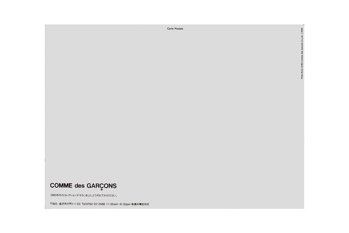 Comme des Garcons Comme des Garçons 1990 Card Size ONE SIZE - 2 Thumbnail