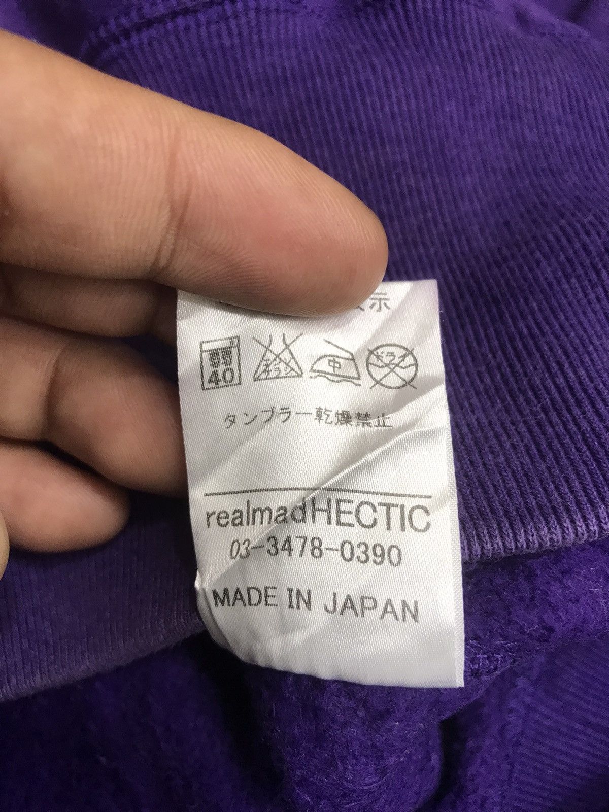 Japanese Brand 💥ARCHIVAL💥HECTIC SPELL OUT SWEATSHIRT Size US M / EU 48-50 / 2 - 8 Thumbnail