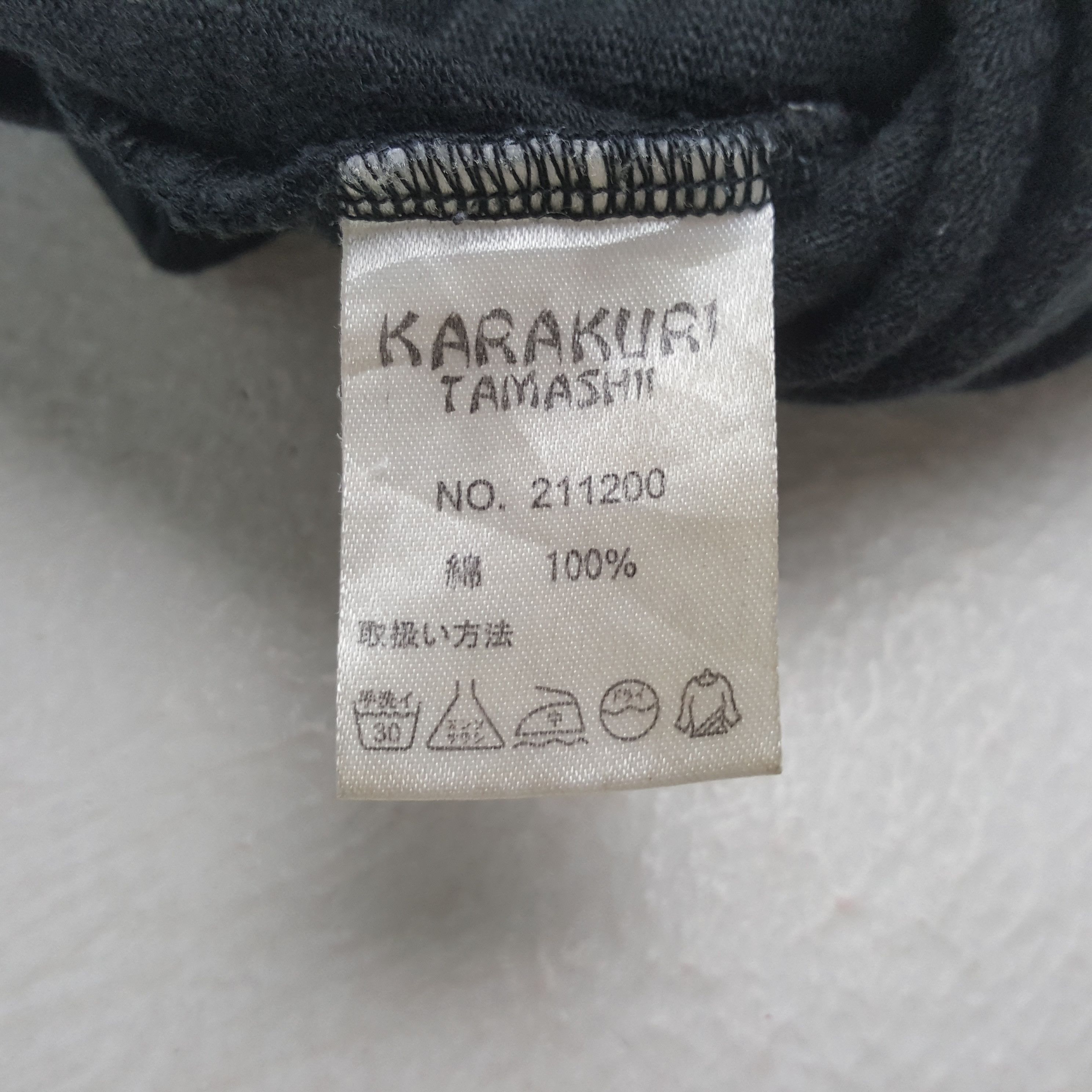 Japanese Brand Vintage Karakuri Tamashi Japan Brand Sweatshirt RR12 Size US M / EU 48-50 / 2 - 9 Thumbnail