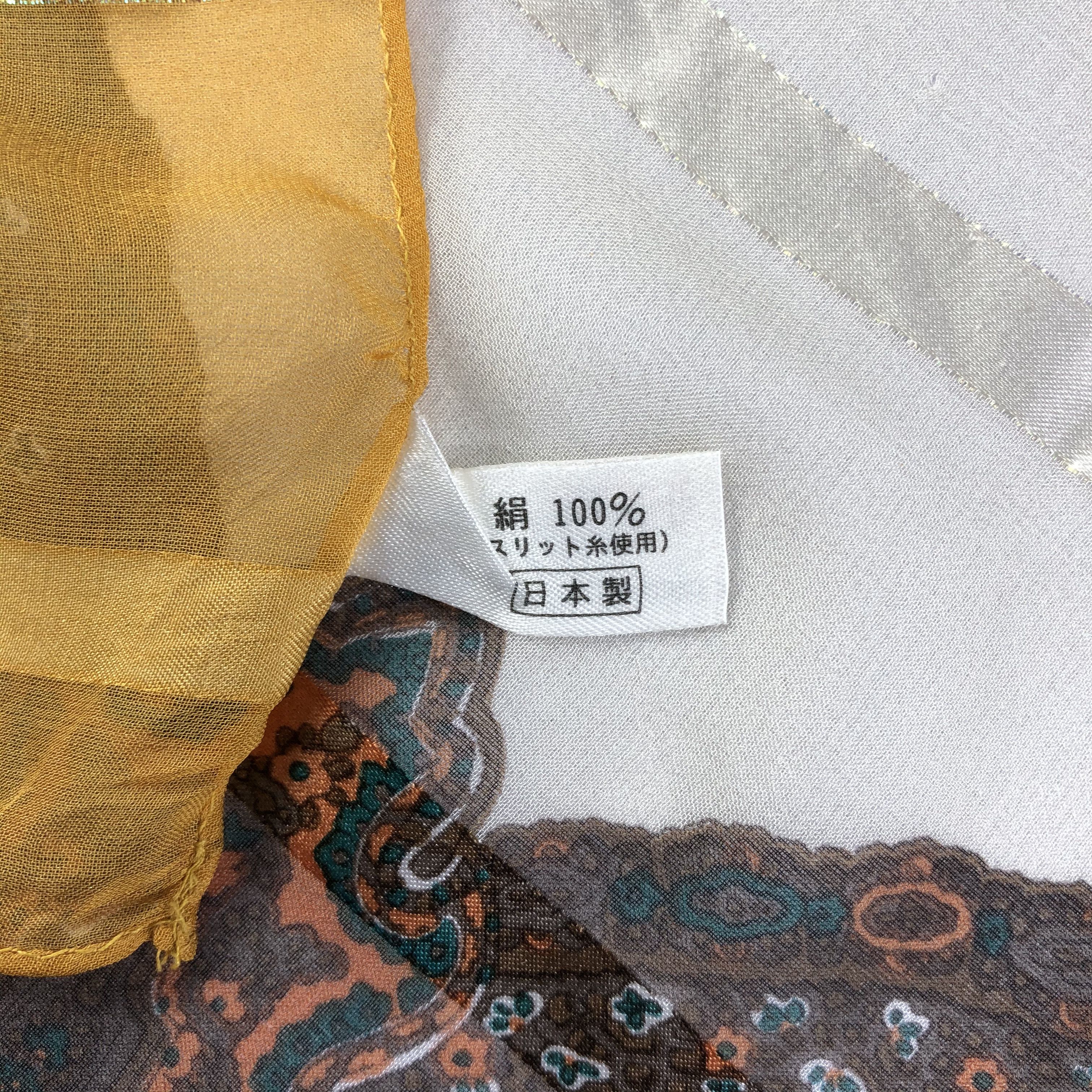 Vintage Vintage Mihaelle Belotti Silk Scarf Size ONE SIZE - 6 Thumbnail