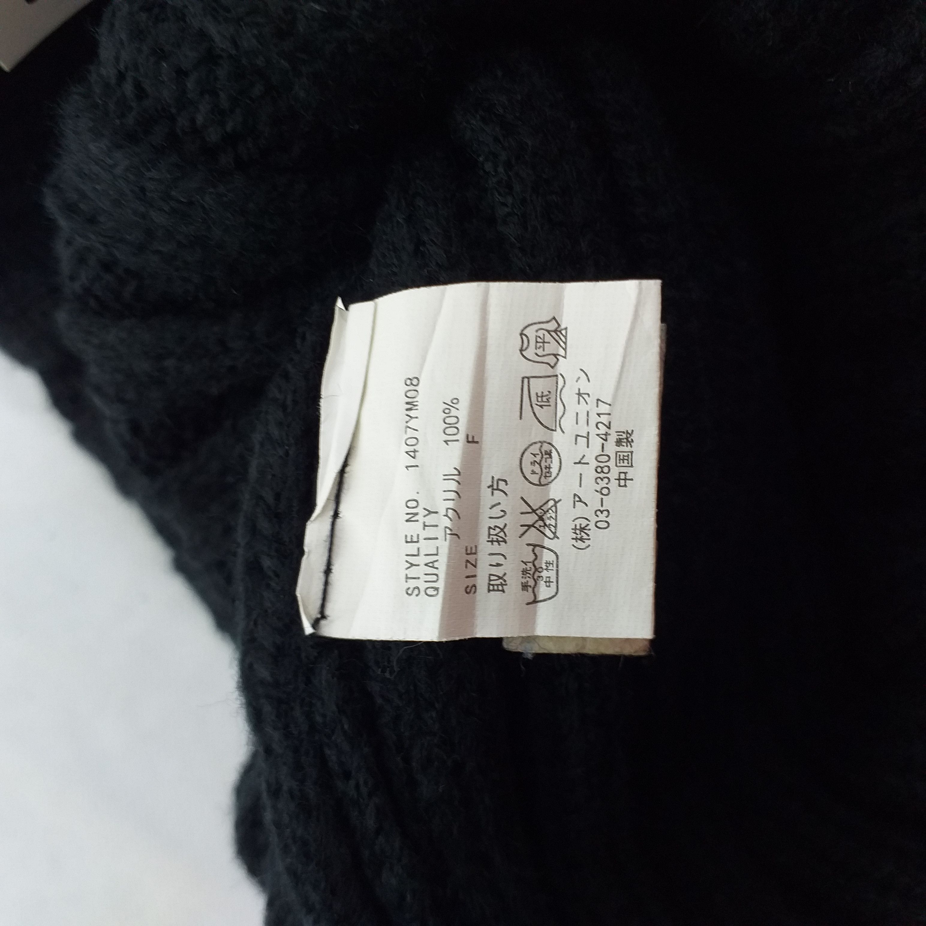 Japanese Brand New York Embroidery Spell Out Snow Cap Hat Beanie -BN105 Size ONE SIZE - 4 Thumbnail
