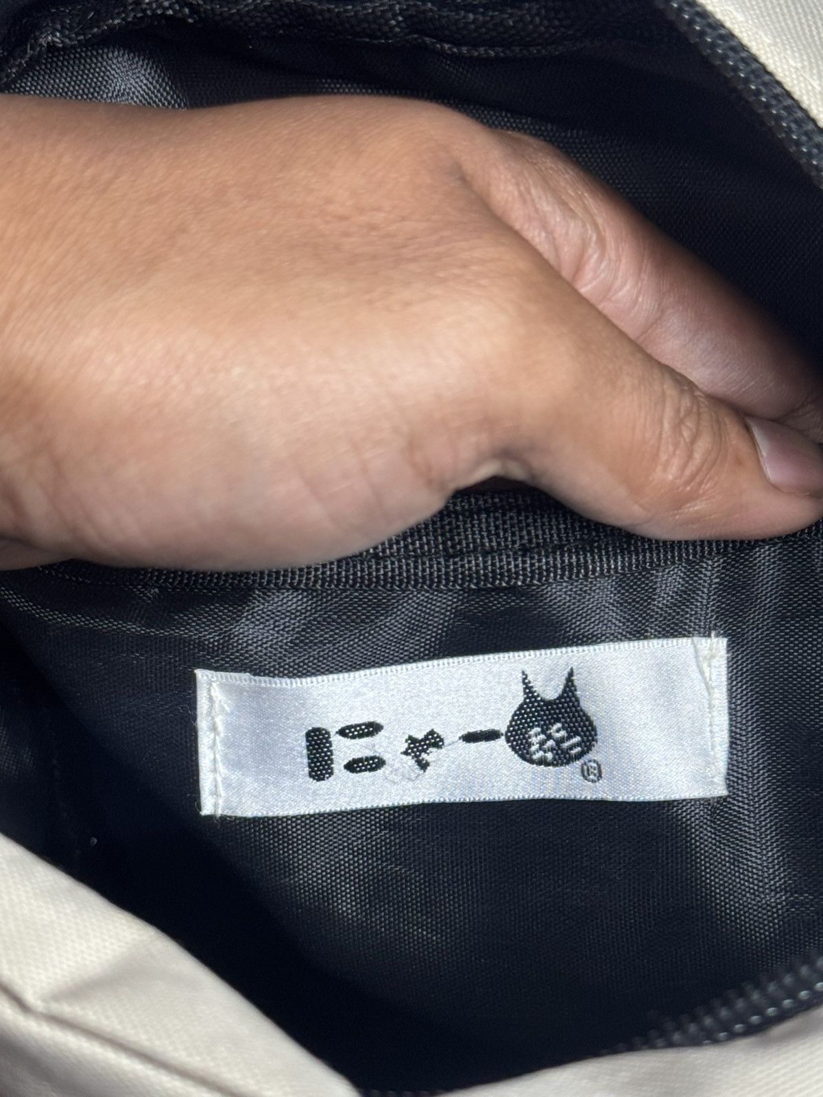 Ne-Net Ne-net Nya Cat Sling Bag Size ONE SIZE - 11 Thumbnail