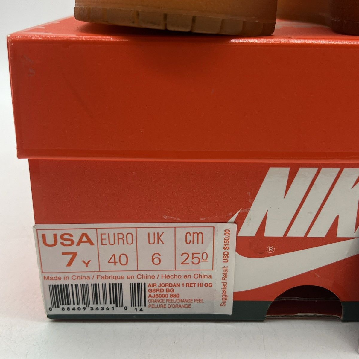 Nike Air Jordan 1 high orange peel Size US 7 / EU 40 - 6 Thumbnail