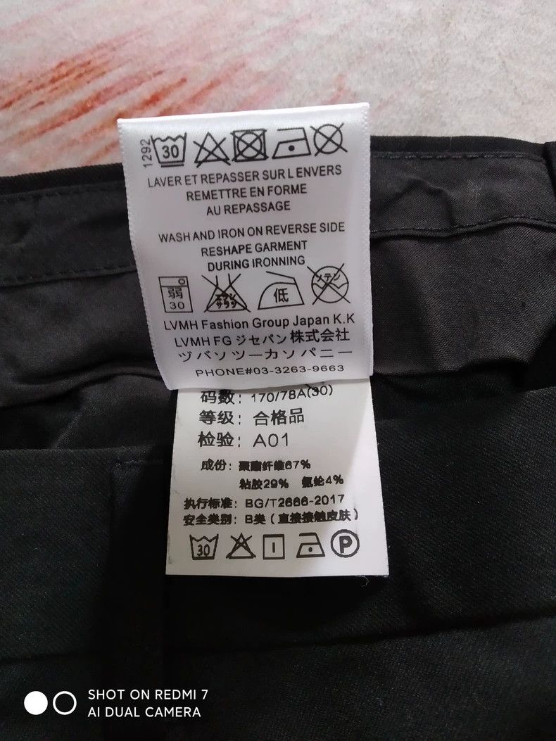 Givenchy Givenchy SiseM Casual Pants Side Letter Logo Size M Size US 30 / EU 46 - 7 Thumbnail
